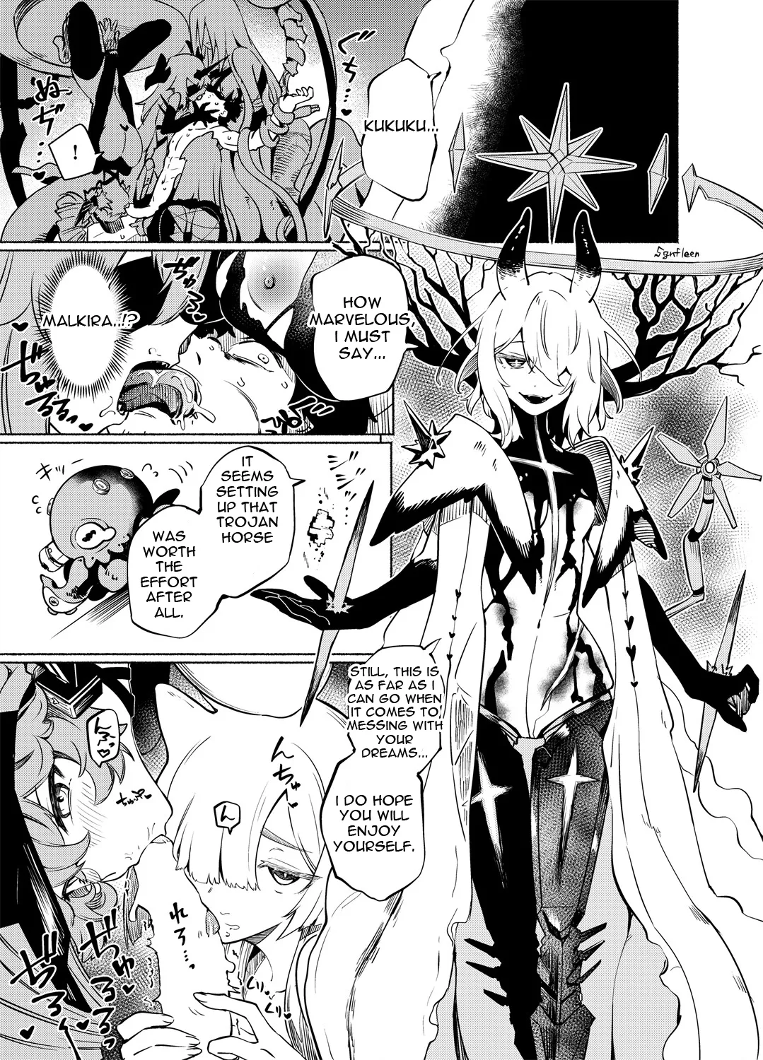 [SGNF (Sugane Freen)]Mugen ni Shizumu | Sinking Into Dreams(Neural Cloud)  [English] [Digital] Page 4