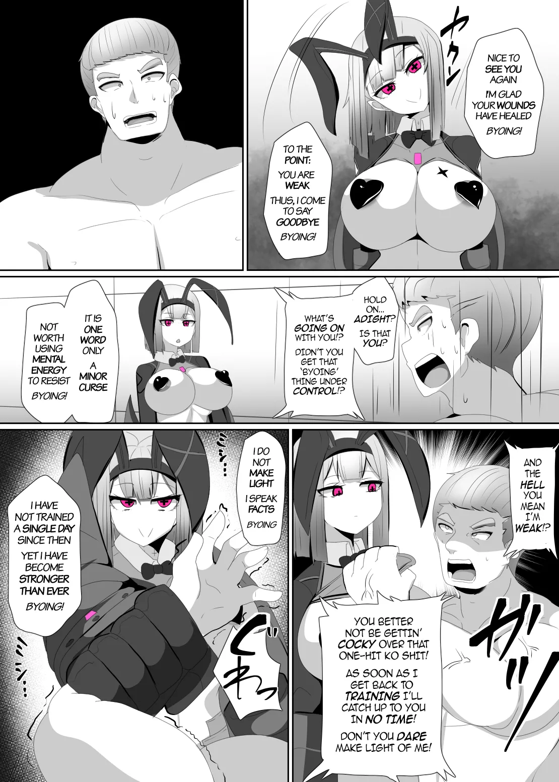 [Alfre-Tori]The House of Evil Class Change 3 [EVIL] Vorpal Doll Page 14