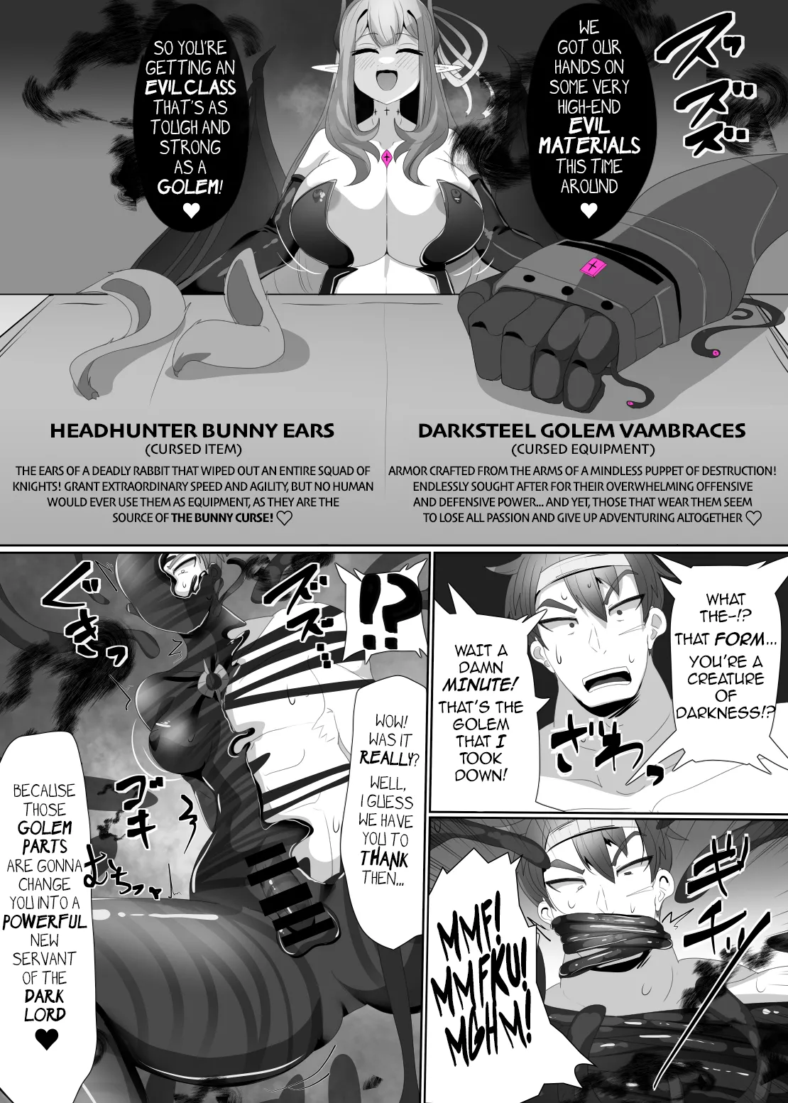 [Alfre-Tori]The House of Evil Class Change 3 [EVIL] Vorpal Doll Page 5