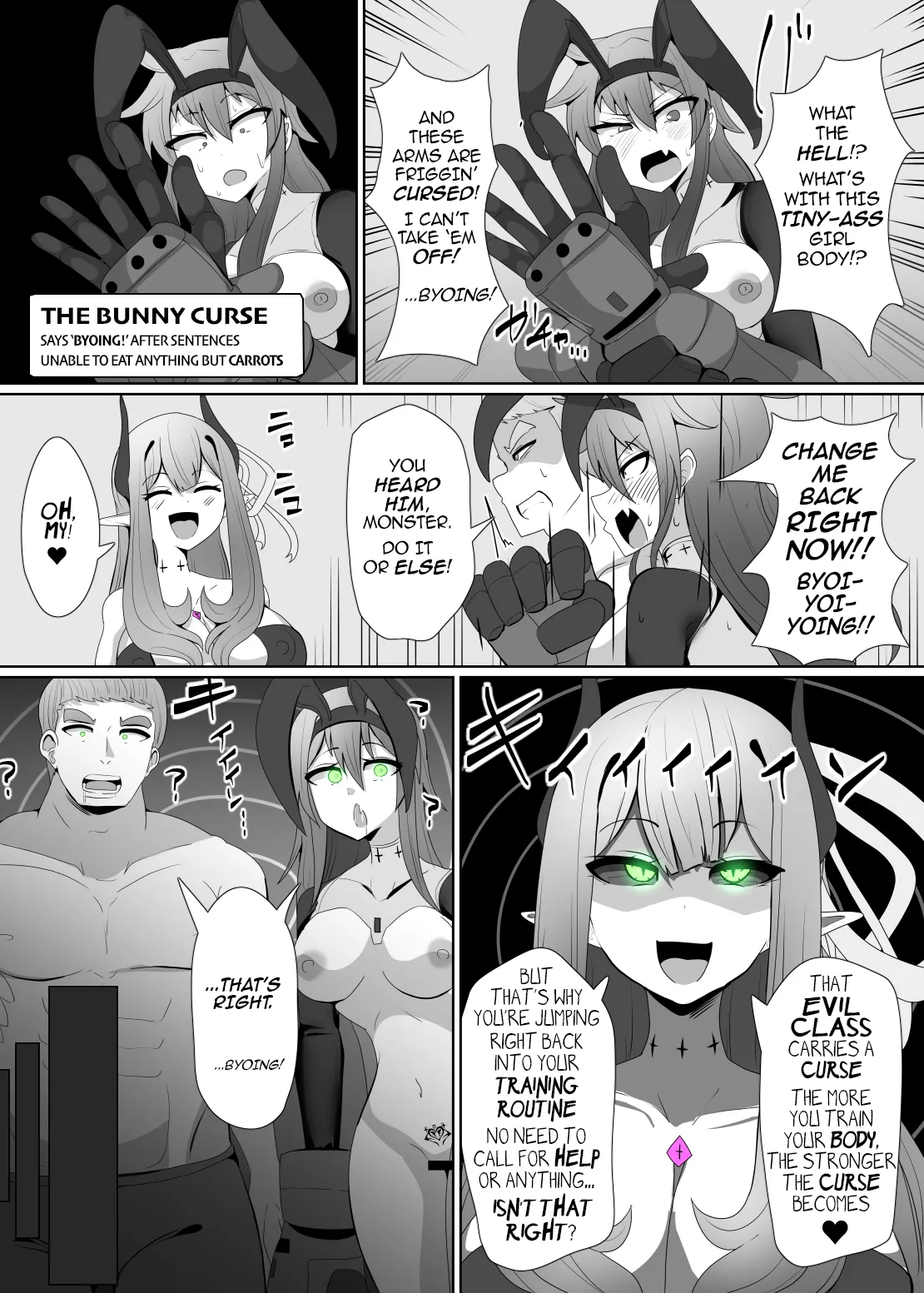 [Alfre-Tori]The House of Evil Class Change 3 [EVIL] Vorpal Doll Page 7