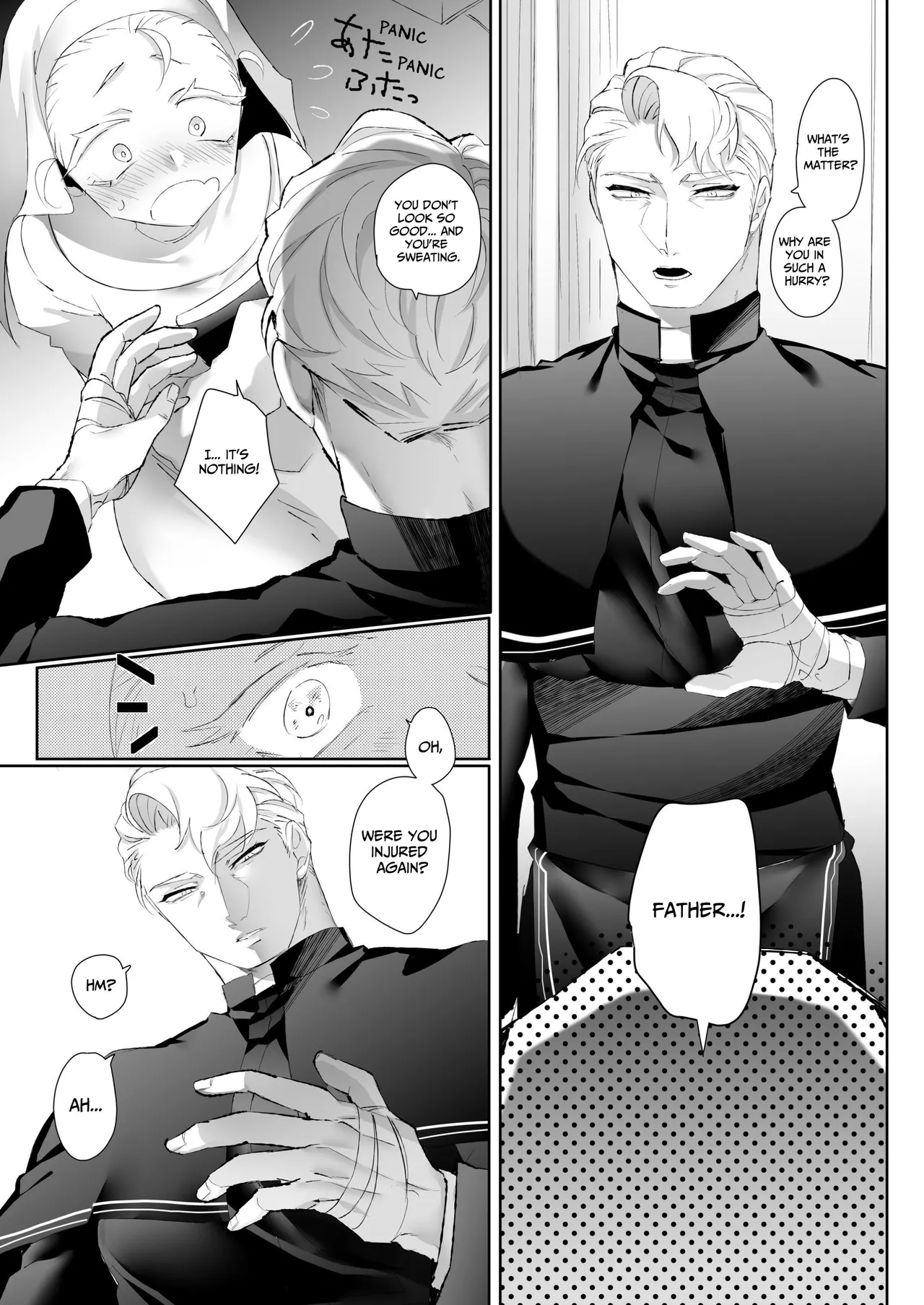 [BAKE BRAN (Kakinota Nezuke)]FULL YA NO MOLLY[ENG Ver.] Page 15