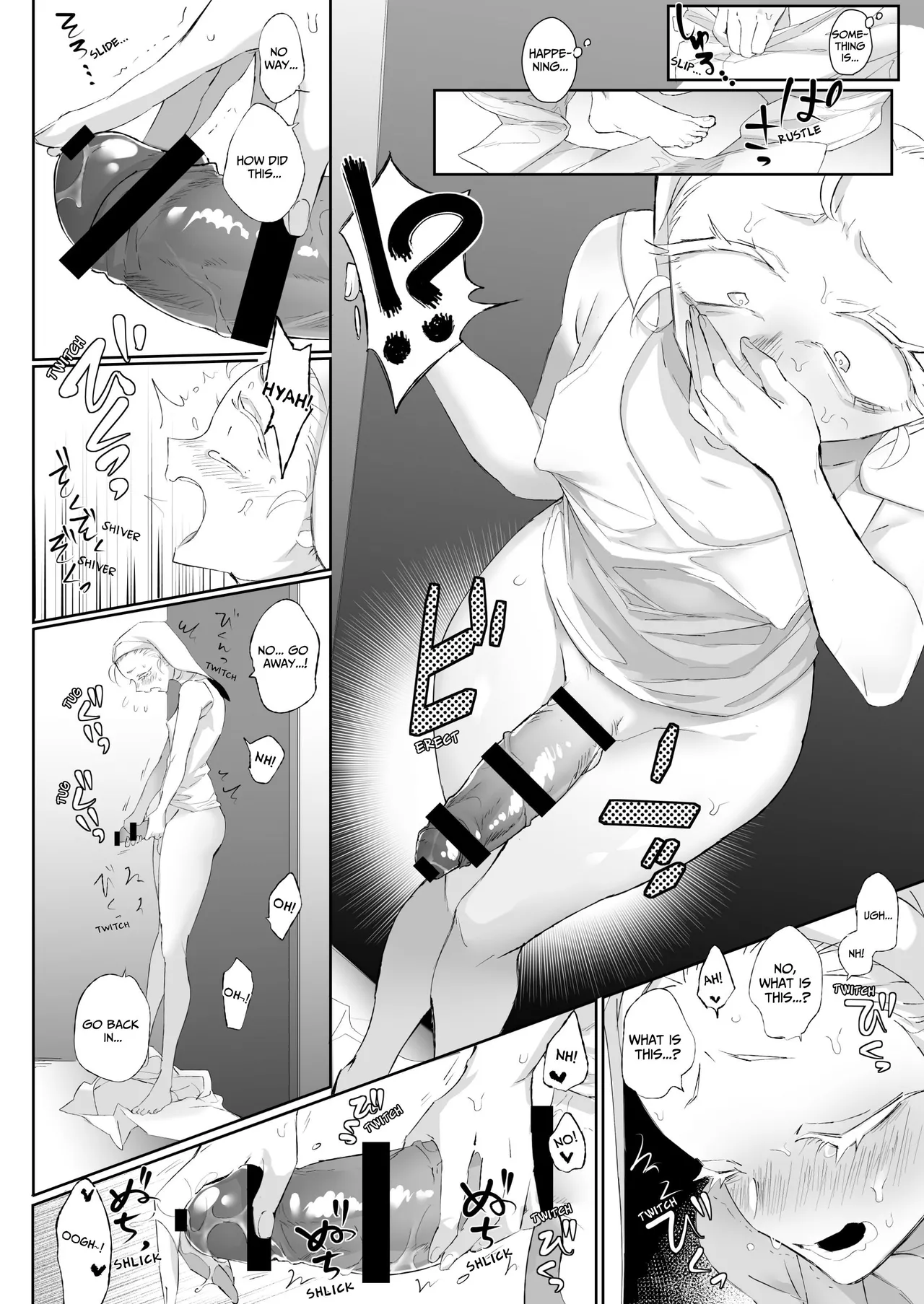[BAKE BRAN (Kakinota Nezuke)]FULL YA NO MOLLY[ENG Ver.] Page 18