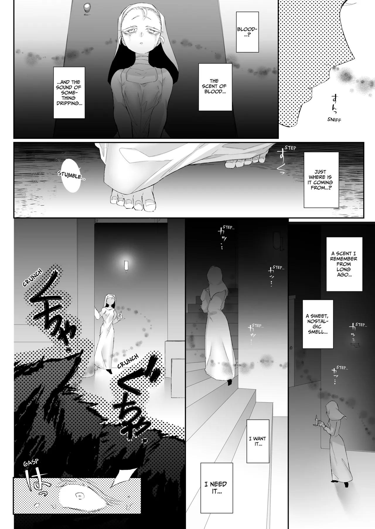 [BAKE BRAN (Kakinota Nezuke)]FULL YA NO MOLLY[ENG Ver.] Page 20