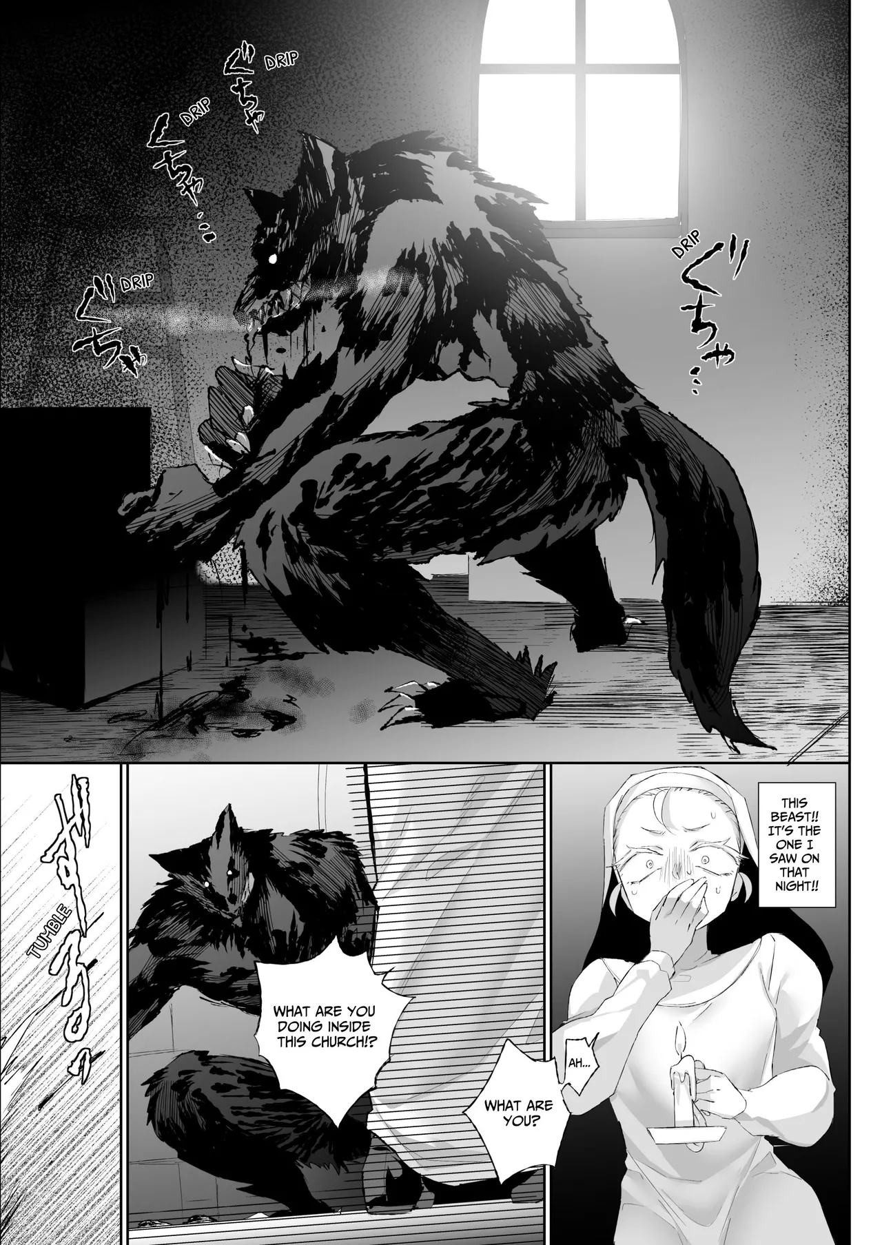 [BAKE BRAN (Kakinota Nezuke)]FULL YA NO MOLLY[ENG Ver.] Page 21