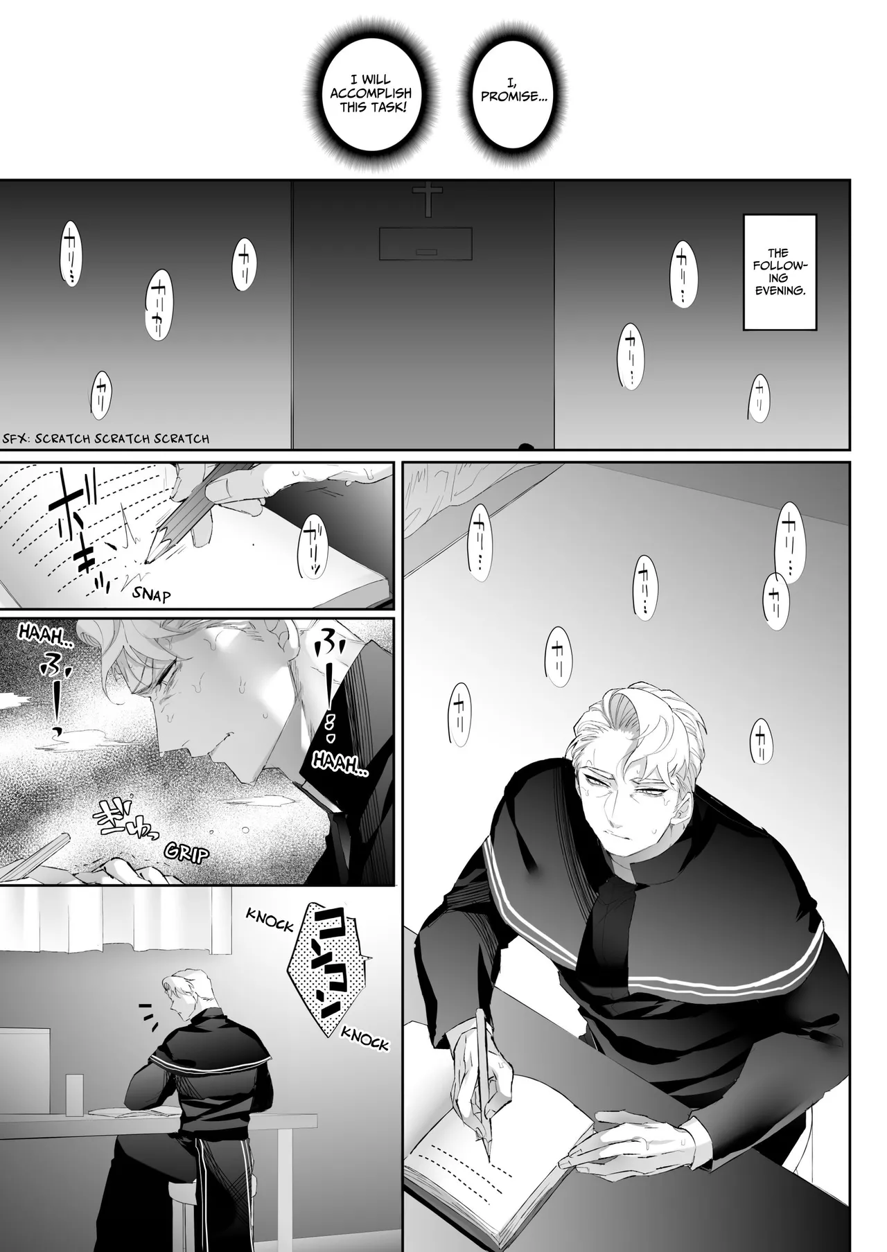 [BAKE BRAN (Kakinota Nezuke)]FULL YA NO MOLLY[ENG Ver.] Page 27