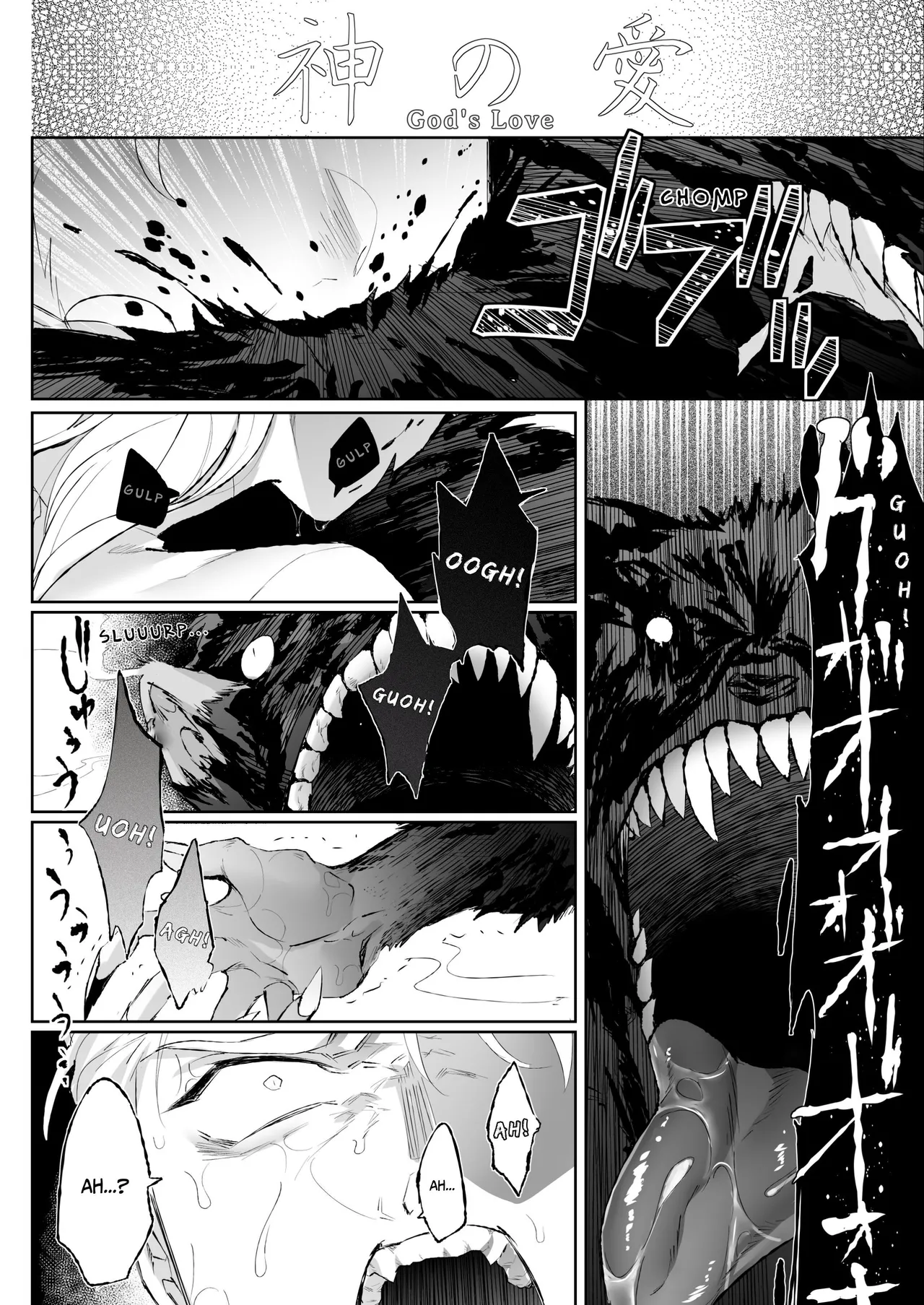 [BAKE BRAN (Kakinota Nezuke)]FULL YA NO MOLLY[ENG Ver.] Page 34
