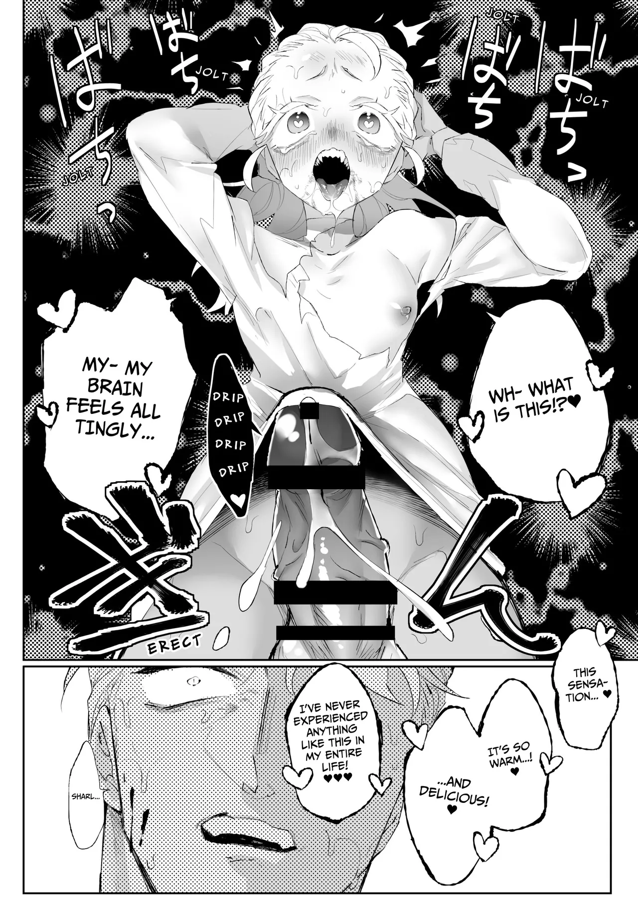 [BAKE BRAN (Kakinota Nezuke)]FULL YA NO MOLLY[ENG Ver.] Page 36