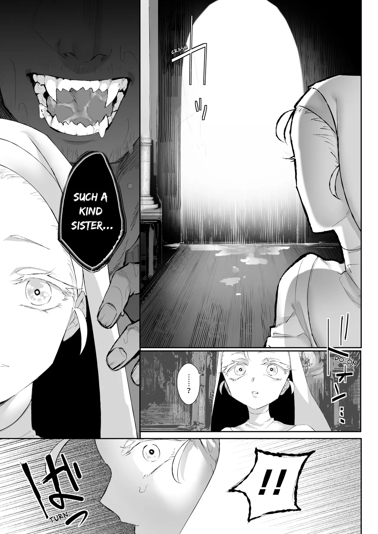 [BAKE BRAN (Kakinota Nezuke)]FULL YA NO MOLLY[ENG Ver.] Page 6