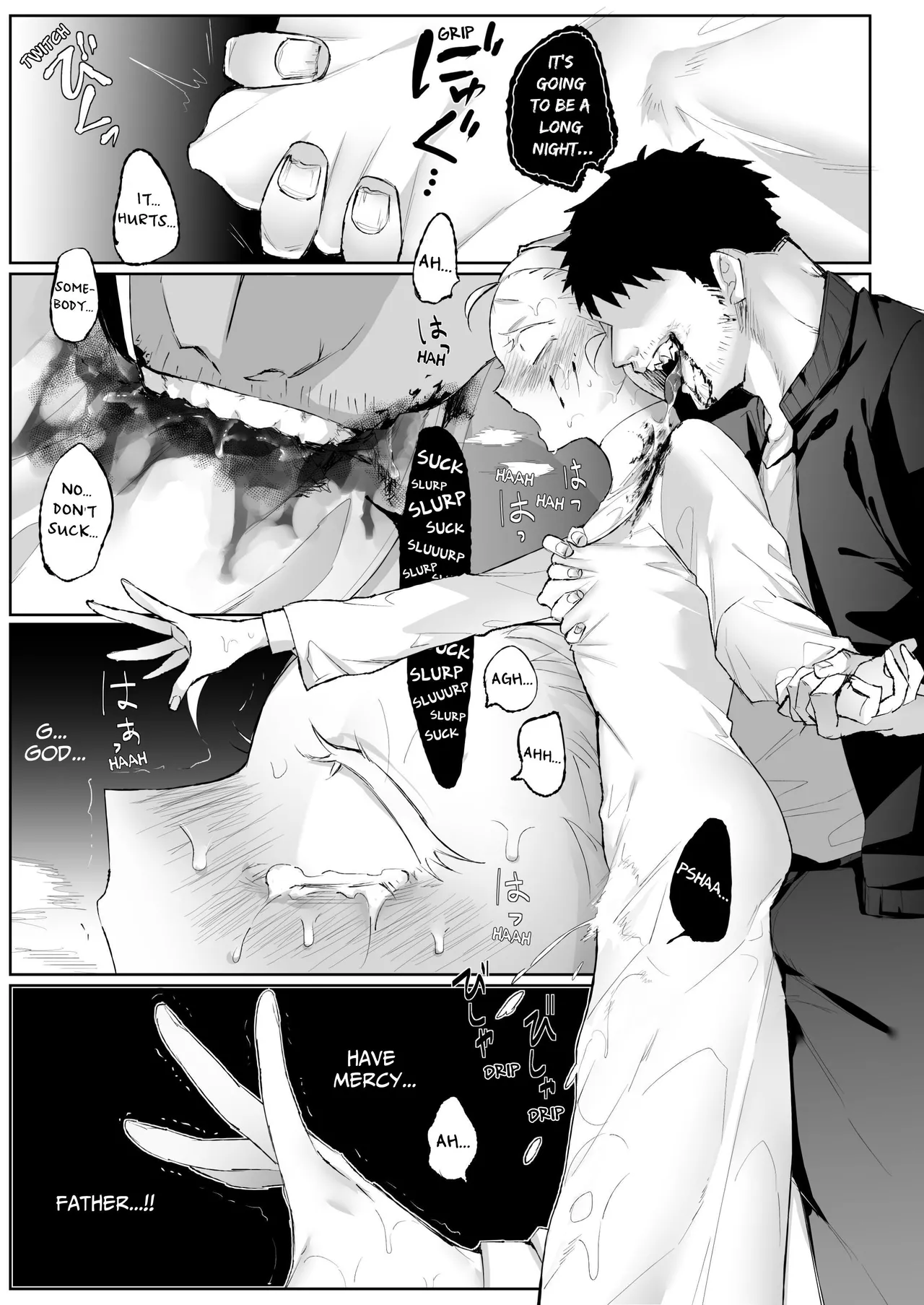 [BAKE BRAN (Kakinota Nezuke)]FULL YA NO MOLLY[ENG Ver.] Page 8