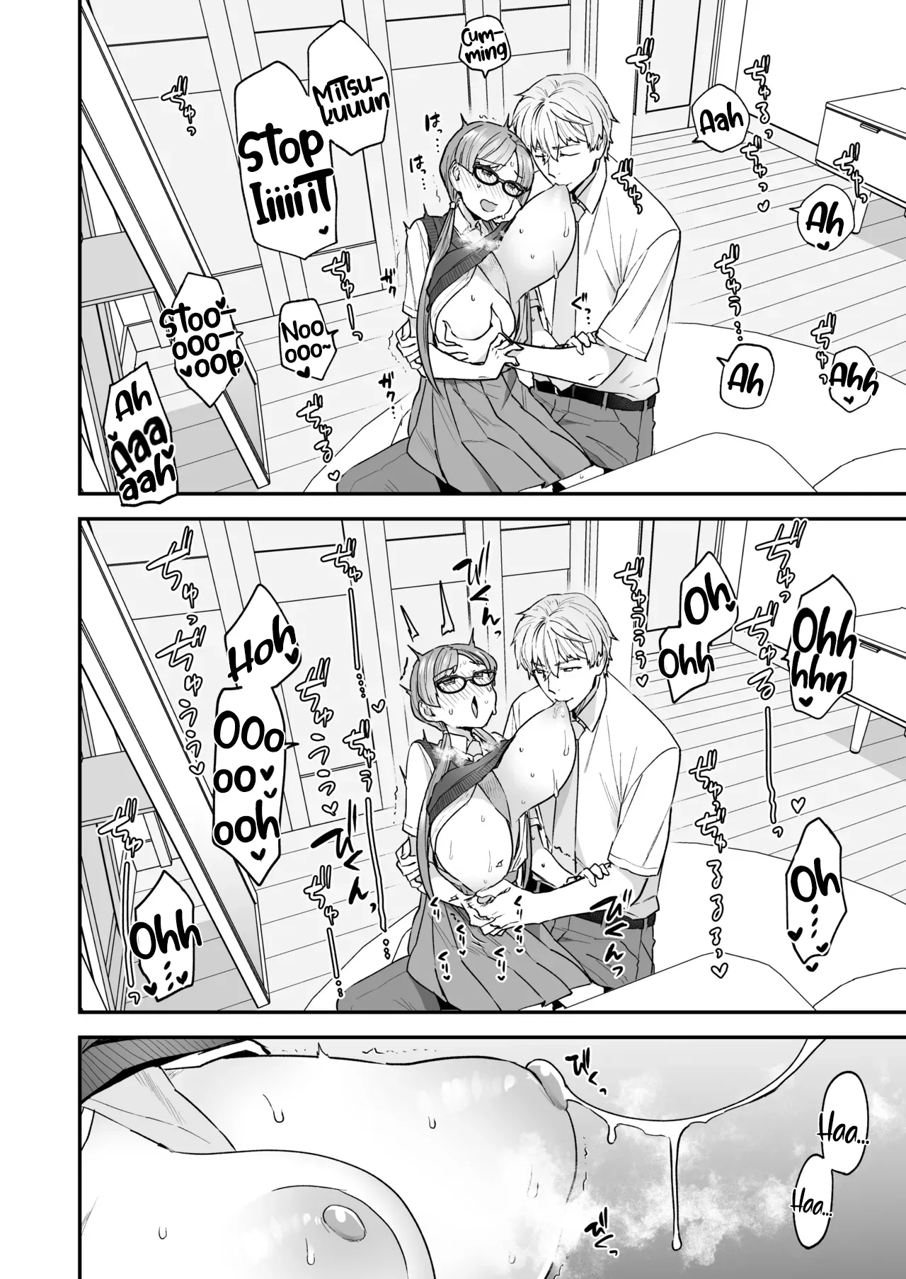 [Sayonara Hornet (Yoshiragi)]Iinchou to Mitsuda-kun Soushuuhen 1 + alpha | The Class President and Mitsuda-kun Compilation 1 + alpha[English] [rez_a] Page 10