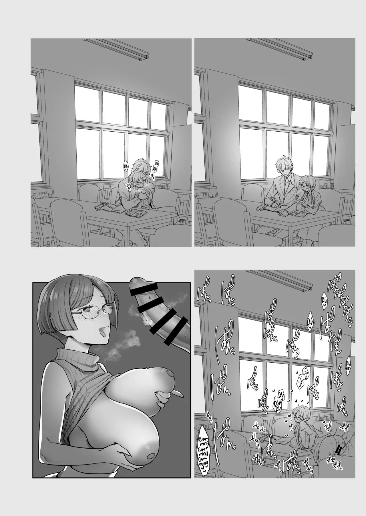 [Sayonara Hornet (Yoshiragi)]Iinchou to Mitsuda-kun Soushuuhen 1 + alpha | The Class President and Mitsuda-kun Compilation 1 + alpha[English] [rez_a] Page 100
