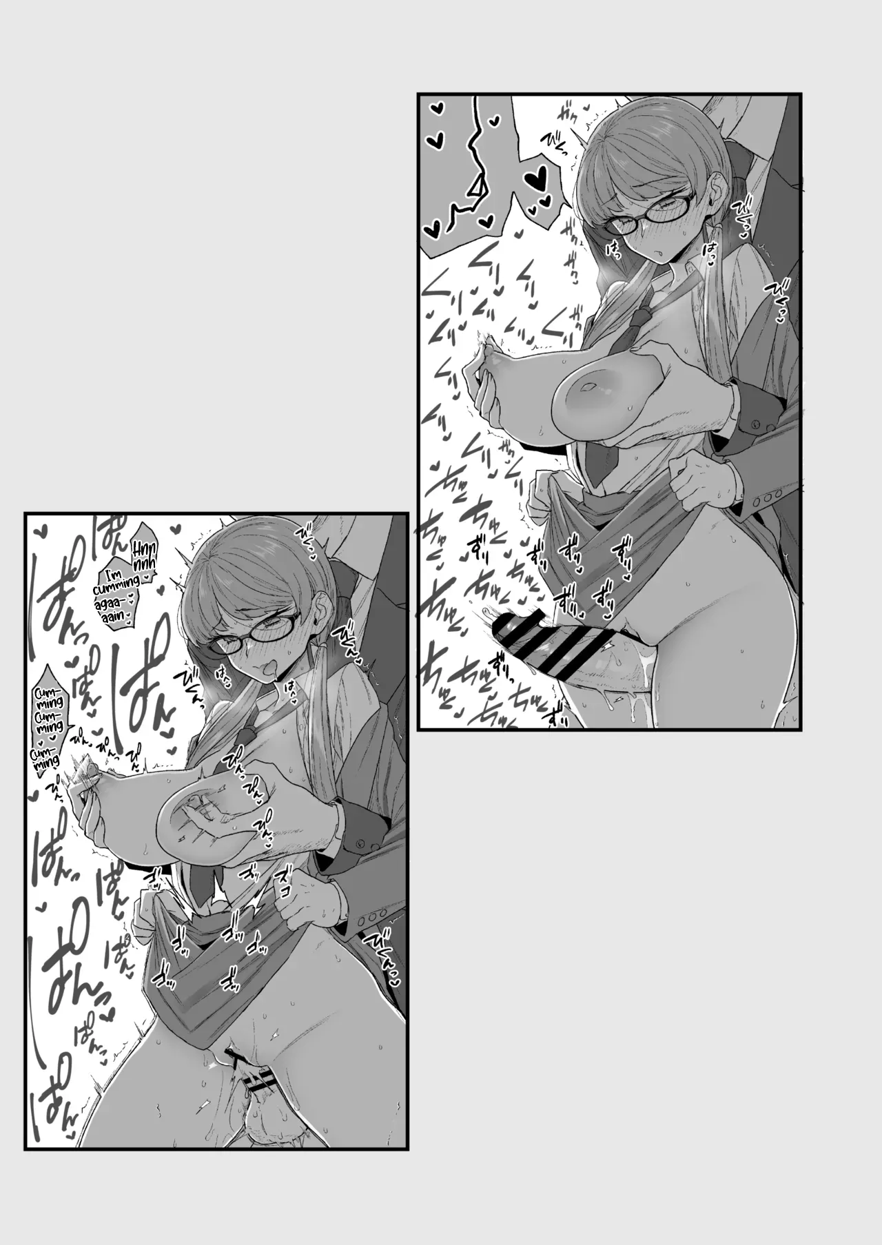[Sayonara Hornet (Yoshiragi)]Iinchou to Mitsuda-kun Soushuuhen 1 + alpha | The Class President and Mitsuda-kun Compilation 1 + alpha[English] [rez_a] Page 101