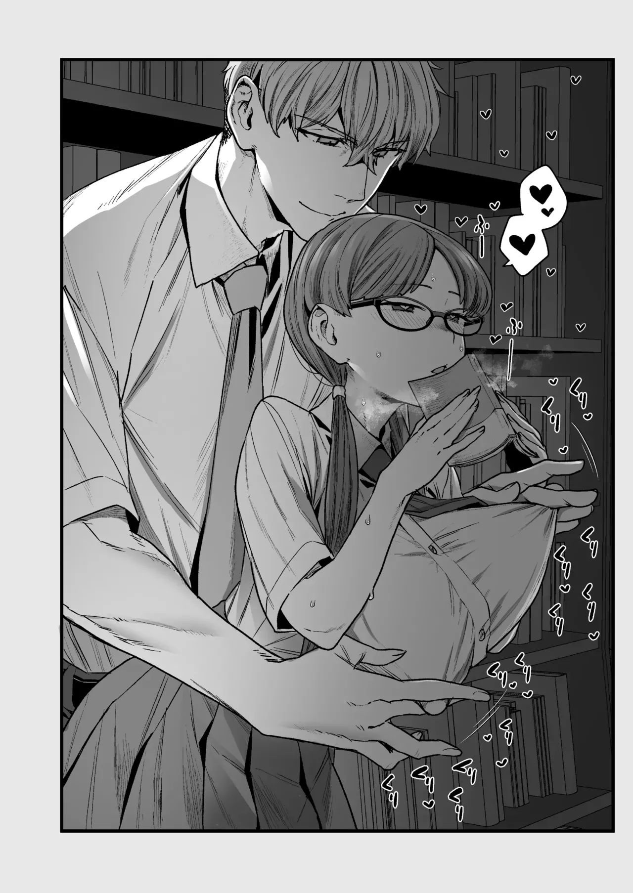 [Sayonara Hornet (Yoshiragi)]Iinchou to Mitsuda-kun Soushuuhen 1 + alpha | The Class President and Mitsuda-kun Compilation 1 + alpha[English] [rez_a] Page 102