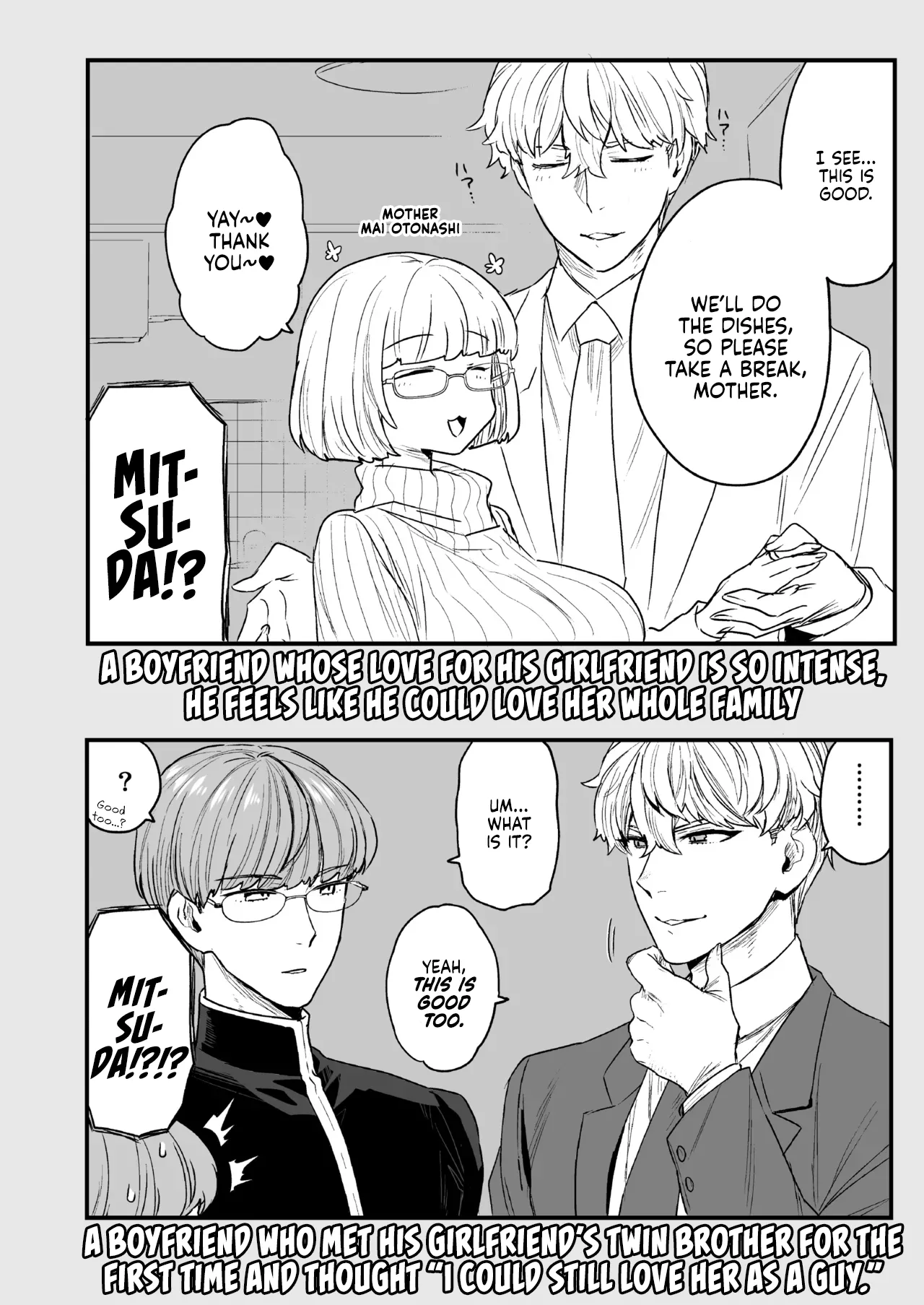 [Sayonara Hornet (Yoshiragi)]Iinchou to Mitsuda-kun Soushuuhen 1 + alpha | The Class President and Mitsuda-kun Compilation 1 + alpha[English] [rez_a] Page 126