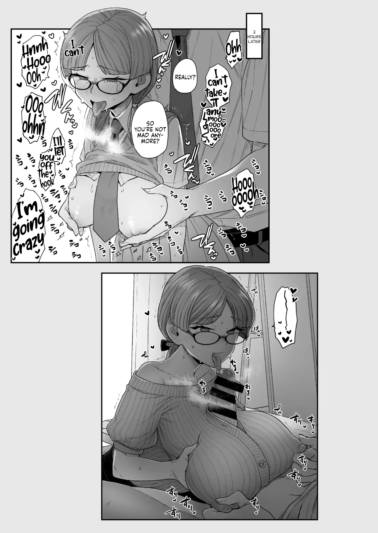 [Sayonara Hornet (Yoshiragi)]Iinchou to Mitsuda-kun Soushuuhen 1 + alpha | The Class President and Mitsuda-kun Compilation 1 + alpha[English] [rez_a] Page 129
