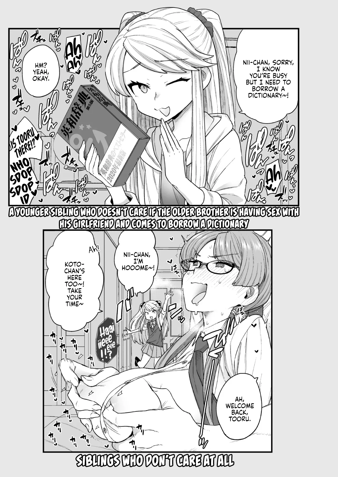 [Sayonara Hornet (Yoshiragi)]Iinchou to Mitsuda-kun Soushuuhen 1 + alpha | The Class President and Mitsuda-kun Compilation 1 + alpha[English] [rez_a] Page 131