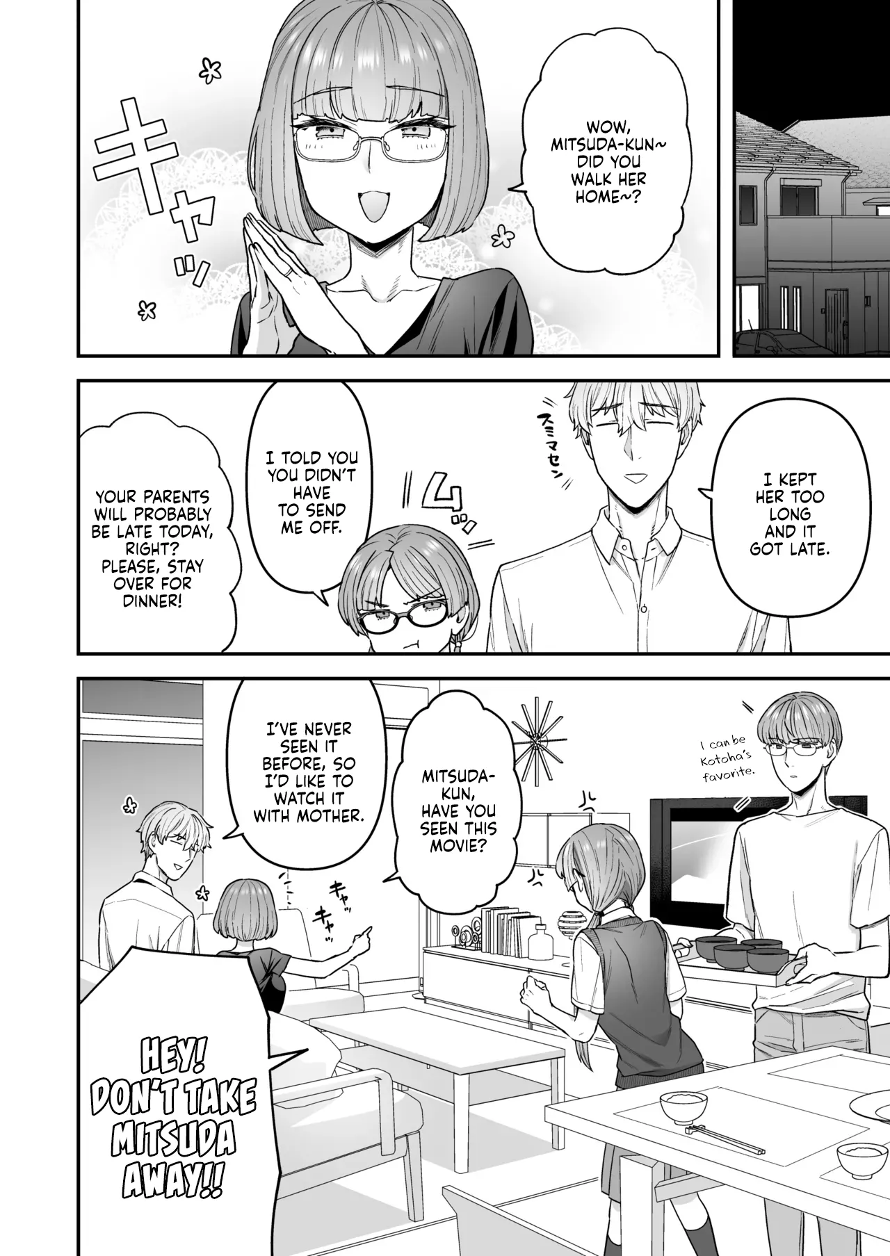 [Sayonara Hornet (Yoshiragi)]Iinchou to Mitsuda-kun Soushuuhen 1 + alpha | The Class President and Mitsuda-kun Compilation 1 + alpha[English] [rez_a] Page 18