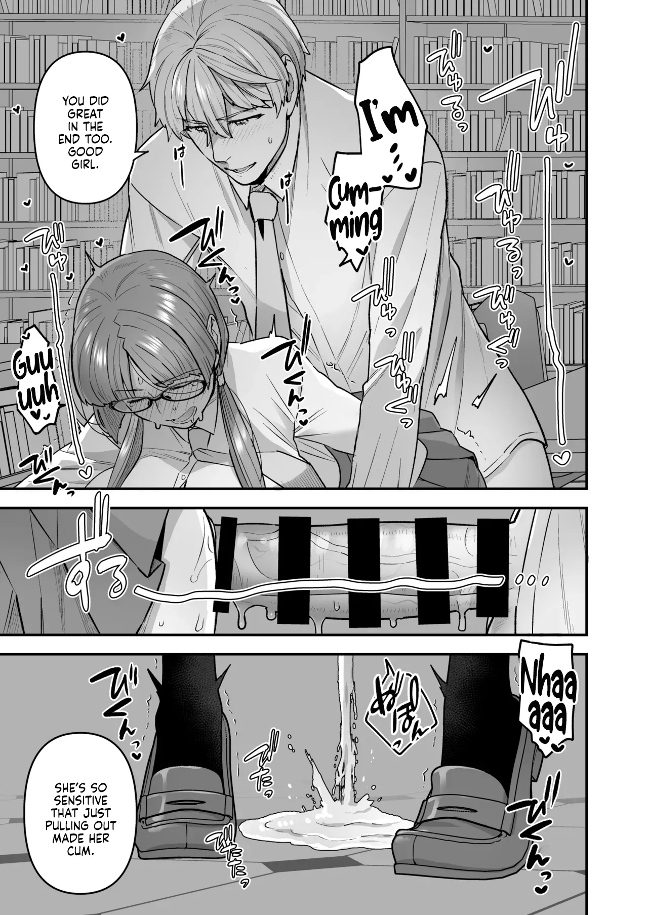 [Sayonara Hornet (Yoshiragi)]Iinchou to Mitsuda-kun Soushuuhen 1 + alpha | The Class President and Mitsuda-kun Compilation 1 + alpha[English] [rez_a] Page 35