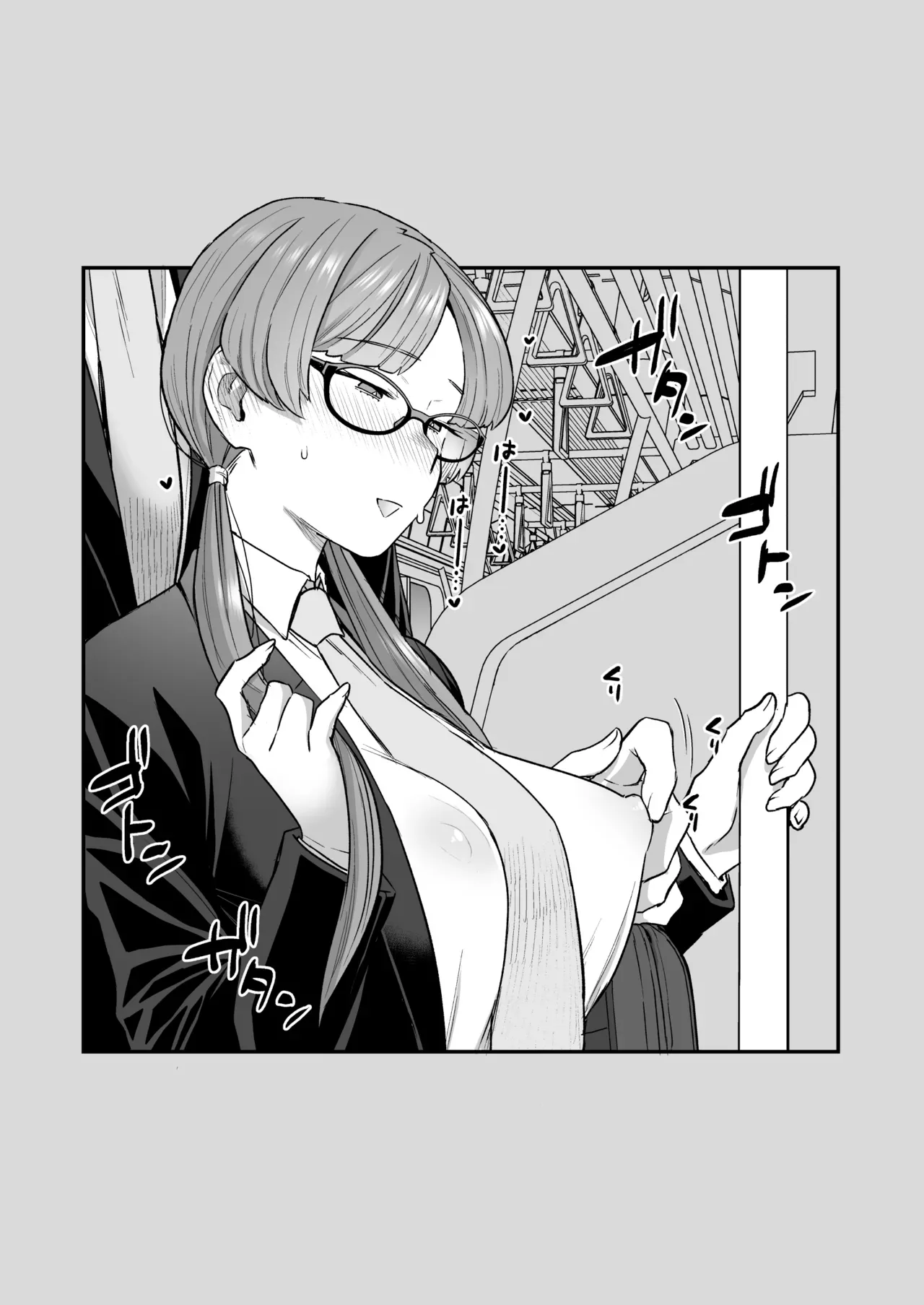 [Sayonara Hornet (Yoshiragi)]Iinchou to Mitsuda-kun Soushuuhen 1 + alpha | The Class President and Mitsuda-kun Compilation 1 + alpha[English] [rez_a] Page 37