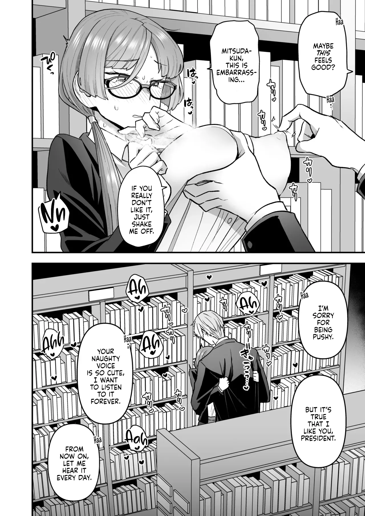 [Sayonara Hornet (Yoshiragi)]Iinchou to Mitsuda-kun Soushuuhen 1 + alpha | The Class President and Mitsuda-kun Compilation 1 + alpha[English] [rez_a] Page 44