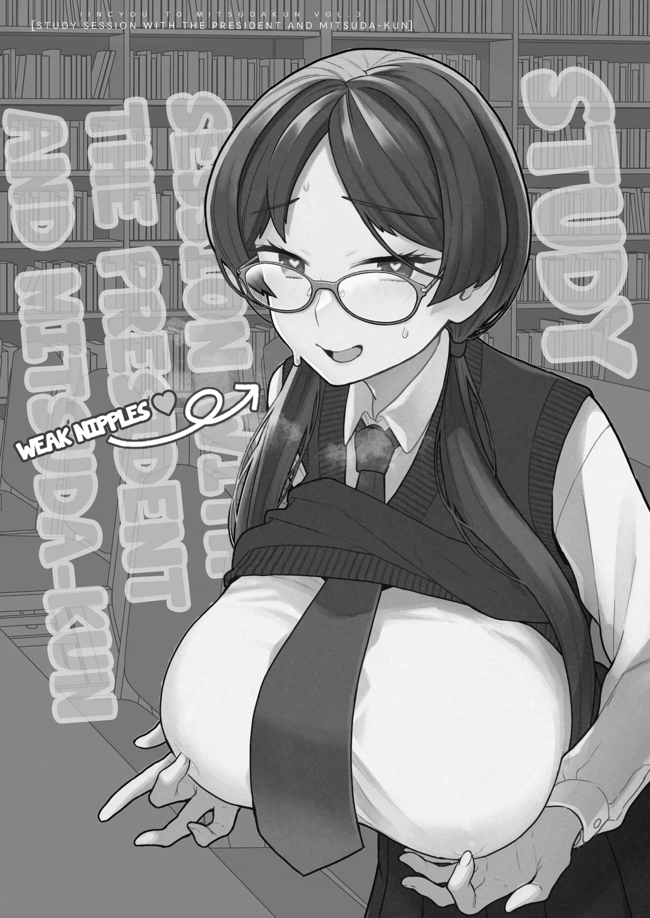 [Sayonara Hornet (Yoshiragi)]Iinchou to Mitsuda-kun Soushuuhen 1 + alpha | The Class President and Mitsuda-kun Compilation 1 + alpha[English] [rez_a] Page 46