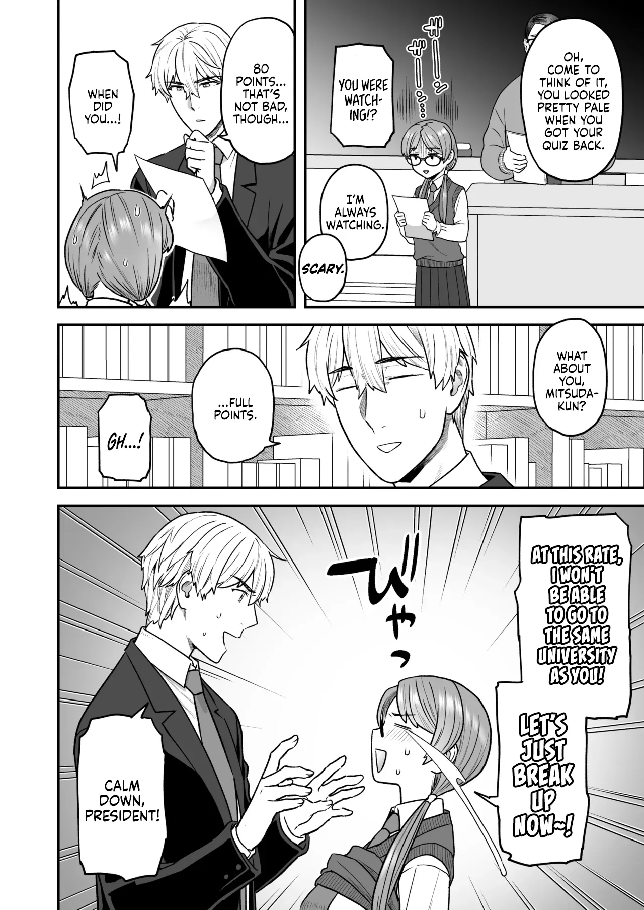 [Sayonara Hornet (Yoshiragi)]Iinchou to Mitsuda-kun Soushuuhen 1 + alpha | The Class President and Mitsuda-kun Compilation 1 + alpha[English] [rez_a] Page 50
