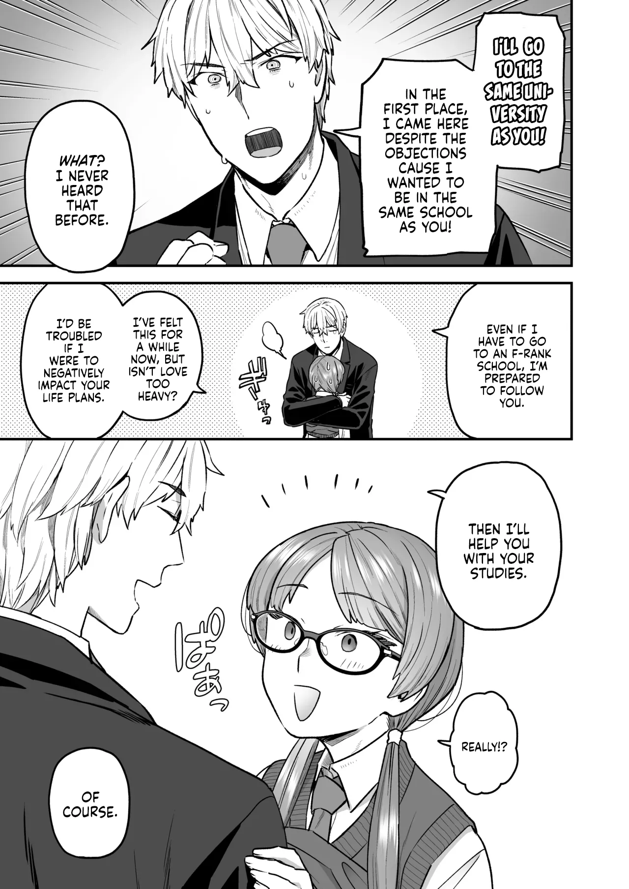 [Sayonara Hornet (Yoshiragi)]Iinchou to Mitsuda-kun Soushuuhen 1 + alpha | The Class President and Mitsuda-kun Compilation 1 + alpha[English] [rez_a] Page 51