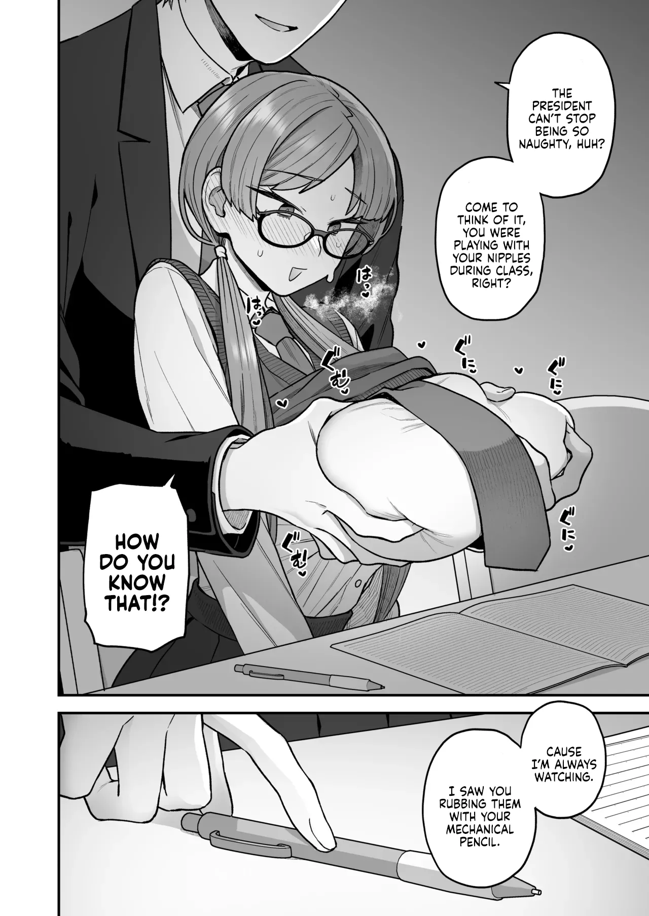 [Sayonara Hornet (Yoshiragi)]Iinchou to Mitsuda-kun Soushuuhen 1 + alpha | The Class President and Mitsuda-kun Compilation 1 + alpha[English] [rez_a] Page 54