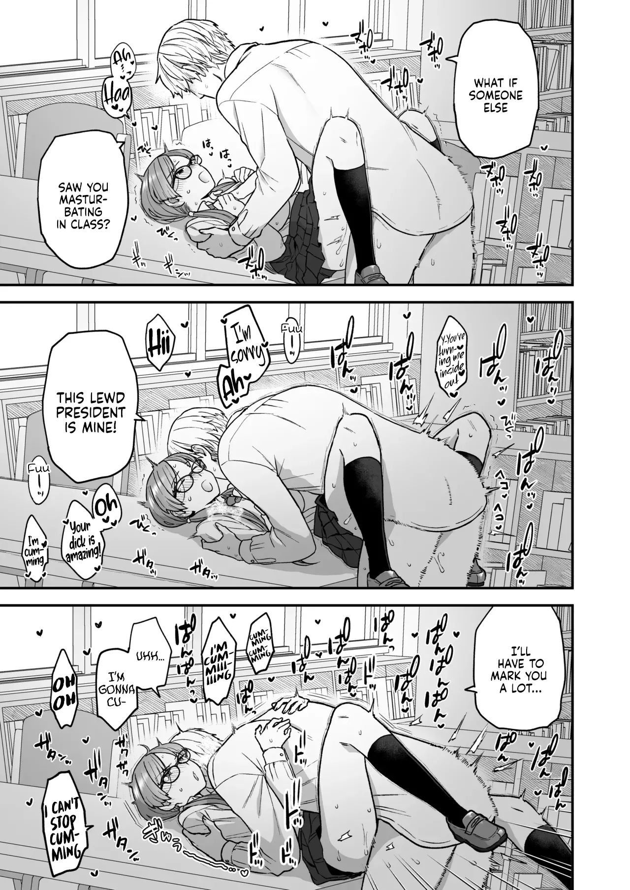 [Sayonara Hornet (Yoshiragi)]Iinchou to Mitsuda-kun Soushuuhen 1 + alpha | The Class President and Mitsuda-kun Compilation 1 + alpha[English] [rez_a] Page 61
