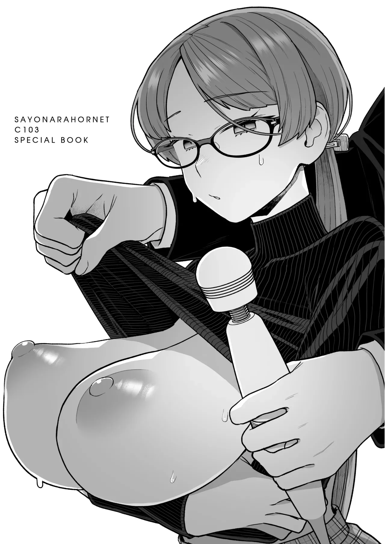 [Sayonara Hornet (Yoshiragi)]Iinchou to Mitsuda-kun Soushuuhen 1 + alpha | The Class President and Mitsuda-kun Compilation 1 + alpha[English] [rez_a] Page 69