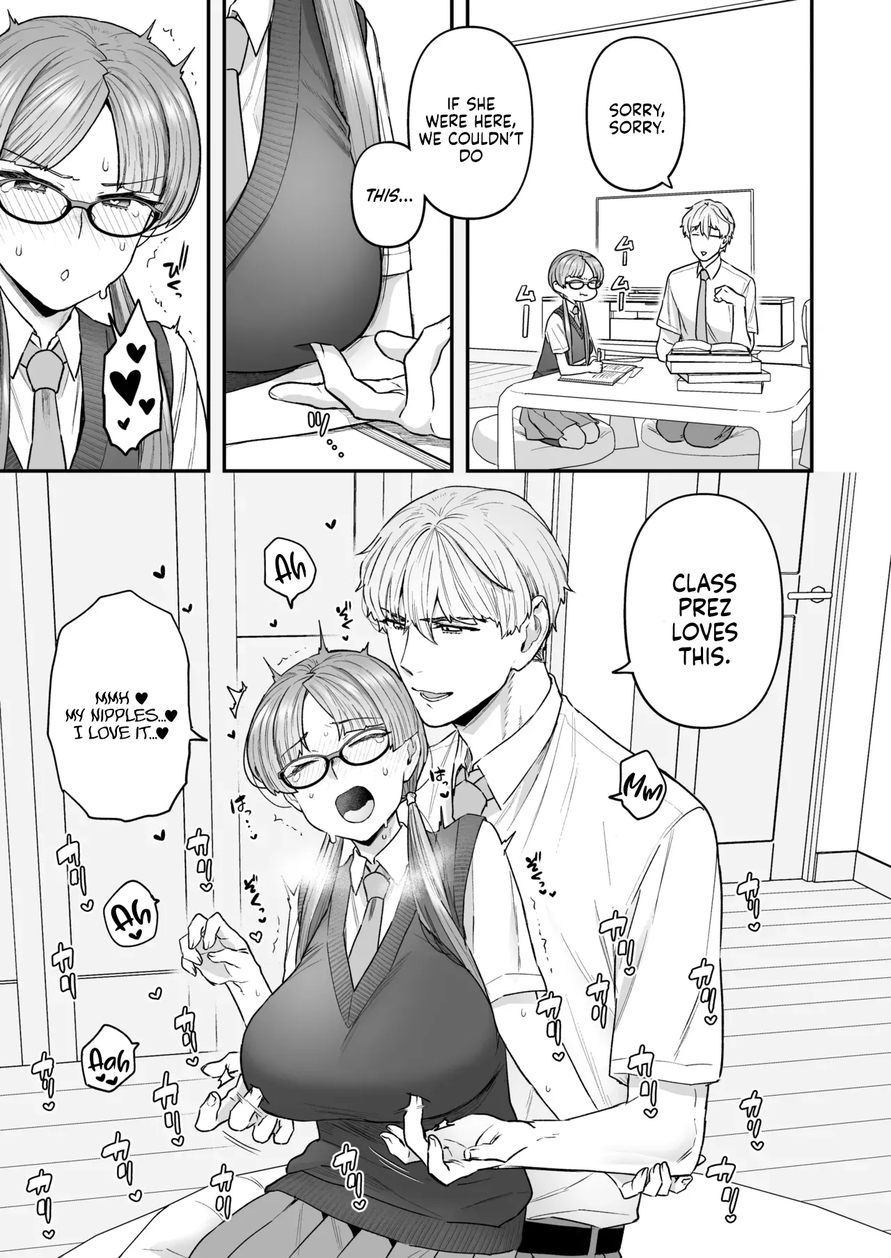 [Sayonara Hornet (Yoshiragi)]Iinchou to Mitsuda-kun Soushuuhen 1 + alpha | The Class President and Mitsuda-kun Compilation 1 + alpha[English] [rez_a] Page 7