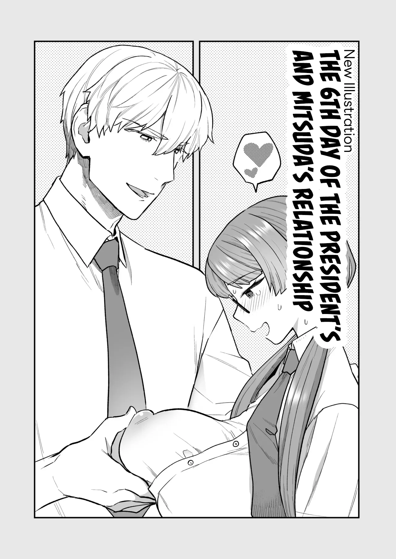 [Sayonara Hornet (Yoshiragi)]Iinchou to Mitsuda-kun Soushuuhen 1 + alpha | The Class President and Mitsuda-kun Compilation 1 + alpha[English] [rez_a] Page 76