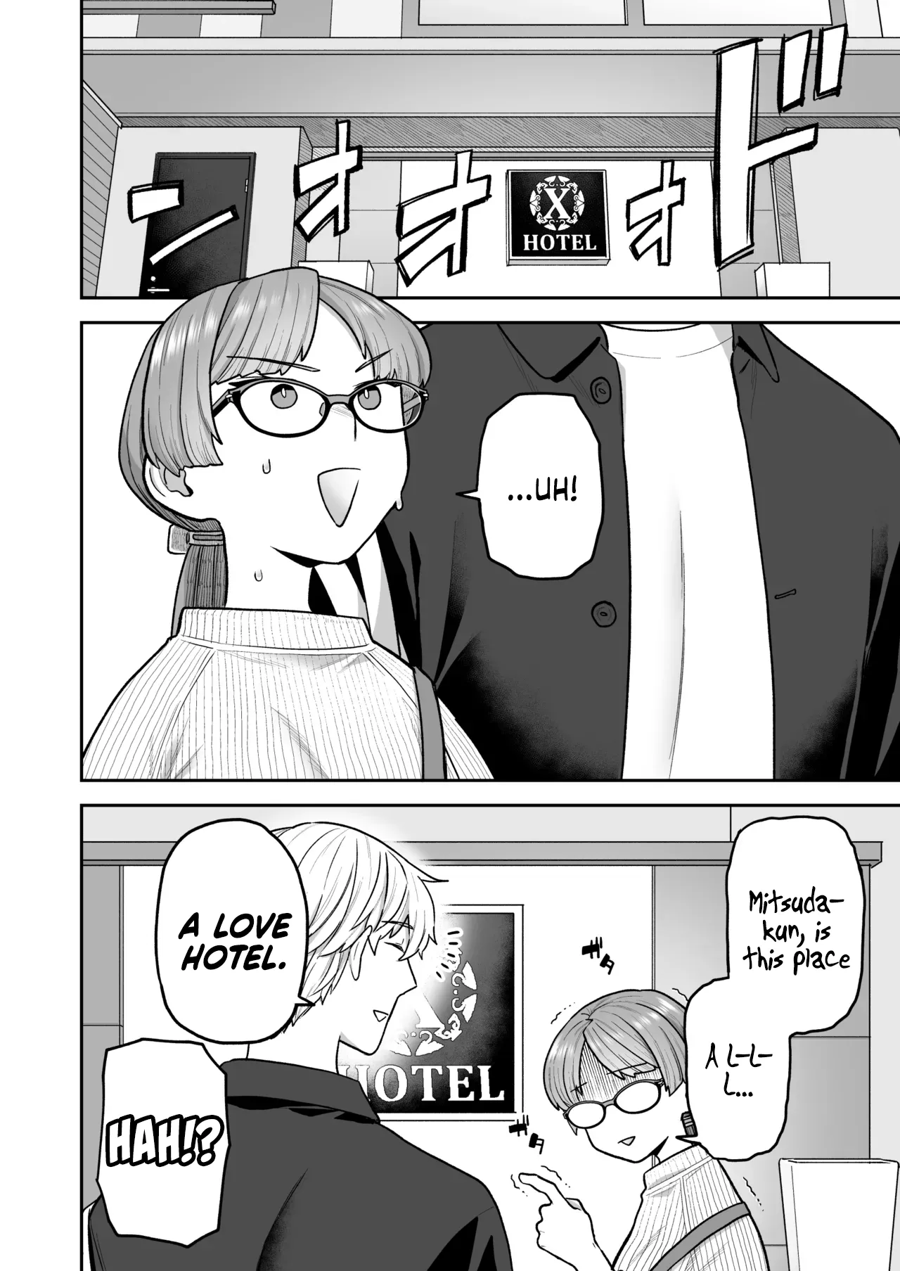 [Sayonara Hornet (Yoshiragi)]Iinchou to Mitsuda-kun Soushuuhen 1 + alpha | The Class President and Mitsuda-kun Compilation 1 + alpha[English] [rez_a] Page 78