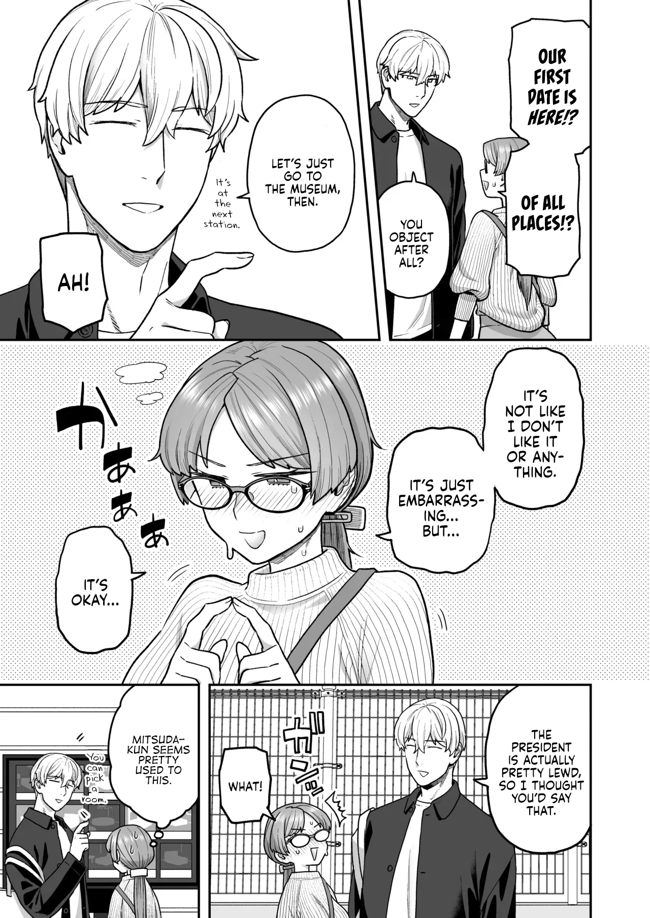 [Sayonara Hornet (Yoshiragi)]Iinchou to Mitsuda-kun Soushuuhen 1 + alpha | The Class President and Mitsuda-kun Compilation 1 + alpha[English] [rez_a] Page 79