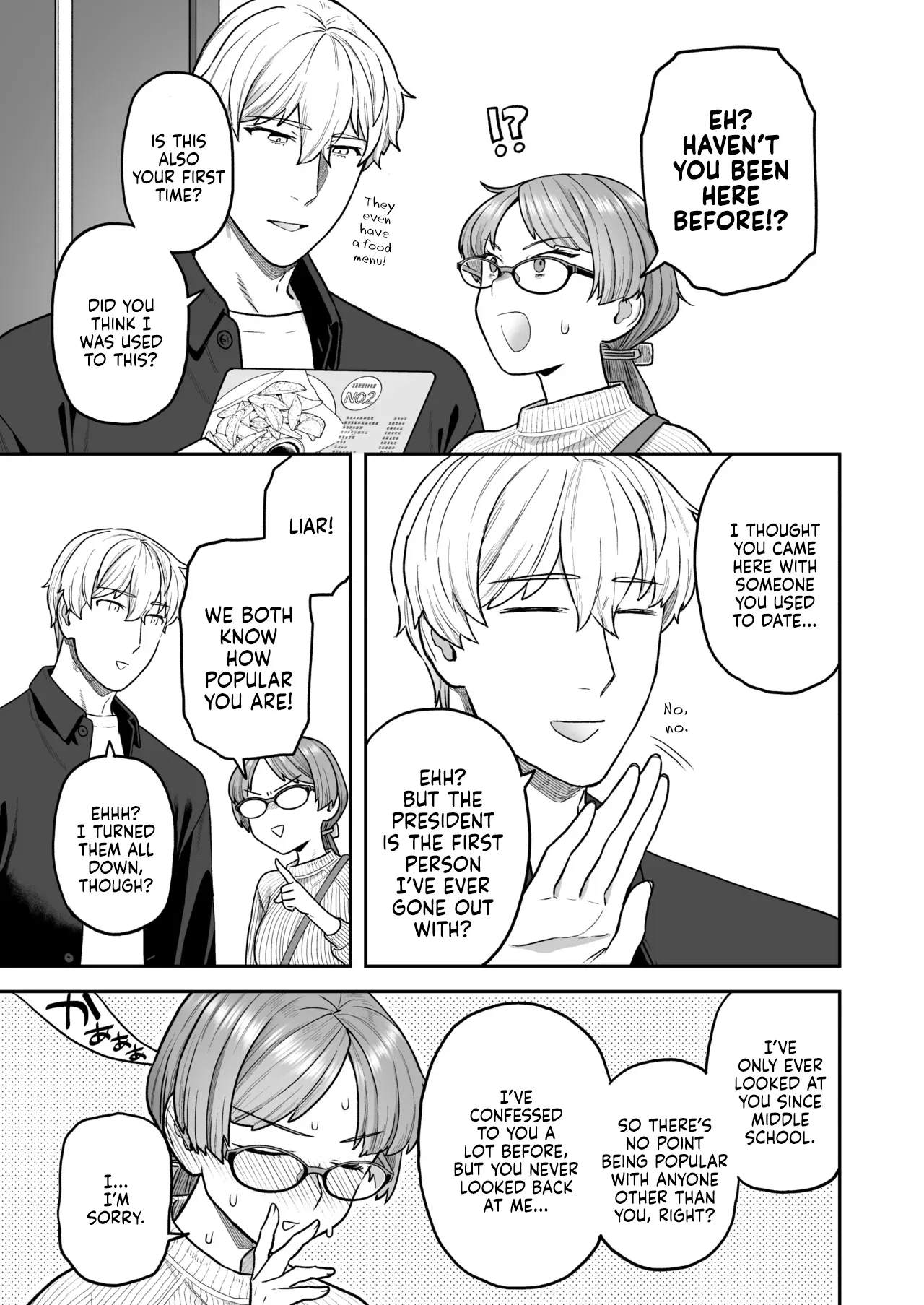 [Sayonara Hornet (Yoshiragi)]Iinchou to Mitsuda-kun Soushuuhen 1 + alpha | The Class President and Mitsuda-kun Compilation 1 + alpha[English] [rez_a] Page 81