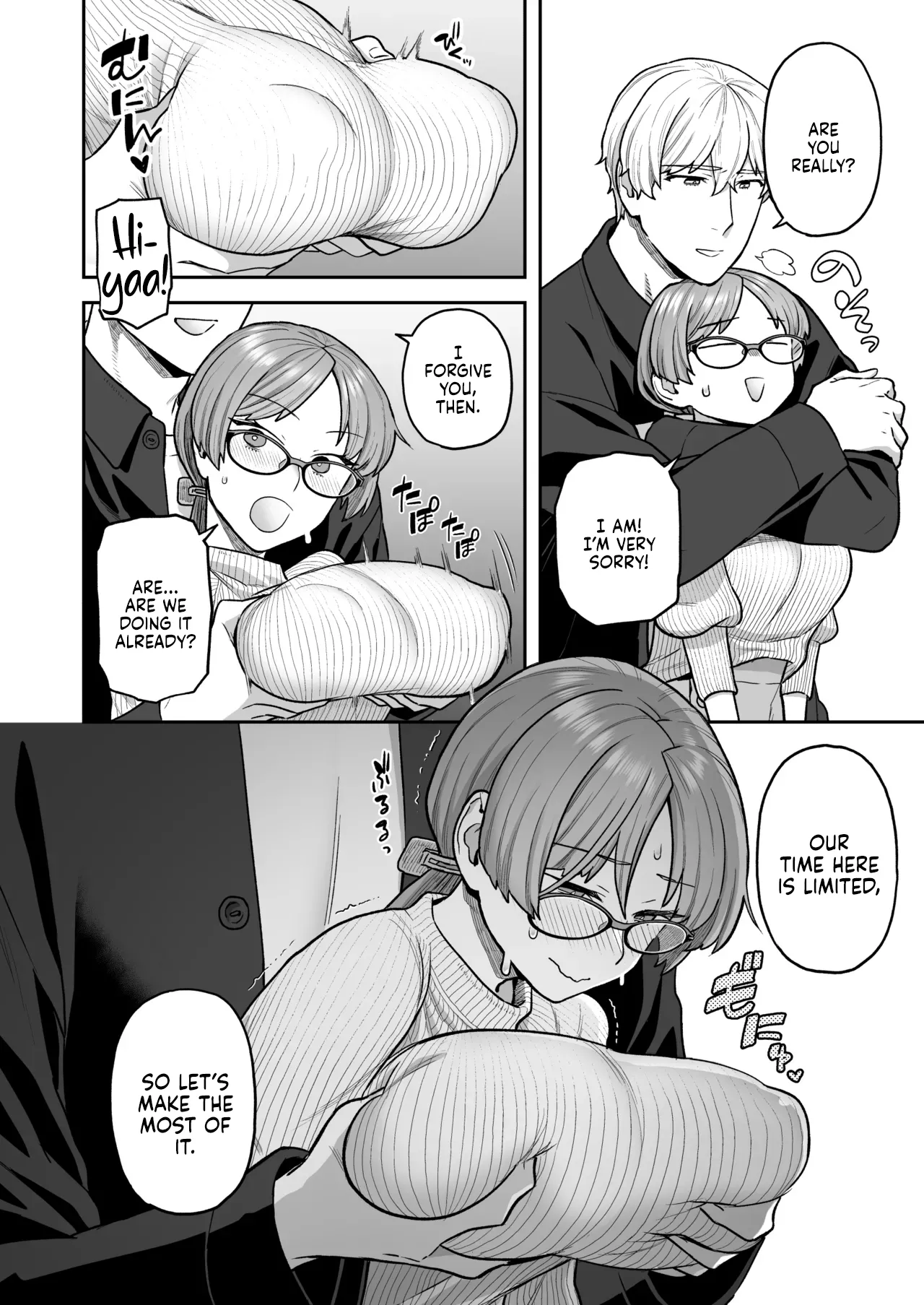 [Sayonara Hornet (Yoshiragi)]Iinchou to Mitsuda-kun Soushuuhen 1 + alpha | The Class President and Mitsuda-kun Compilation 1 + alpha[English] [rez_a] Page 82