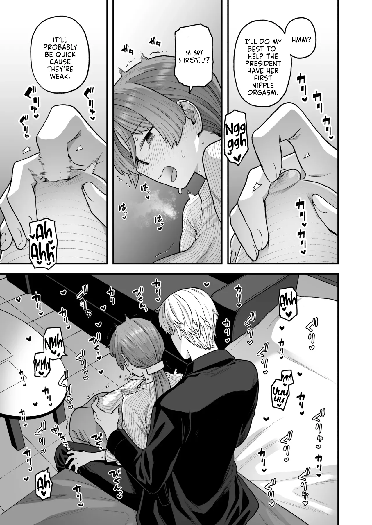 [Sayonara Hornet (Yoshiragi)]Iinchou to Mitsuda-kun Soushuuhen 1 + alpha | The Class President and Mitsuda-kun Compilation 1 + alpha[English] [rez_a] Page 85