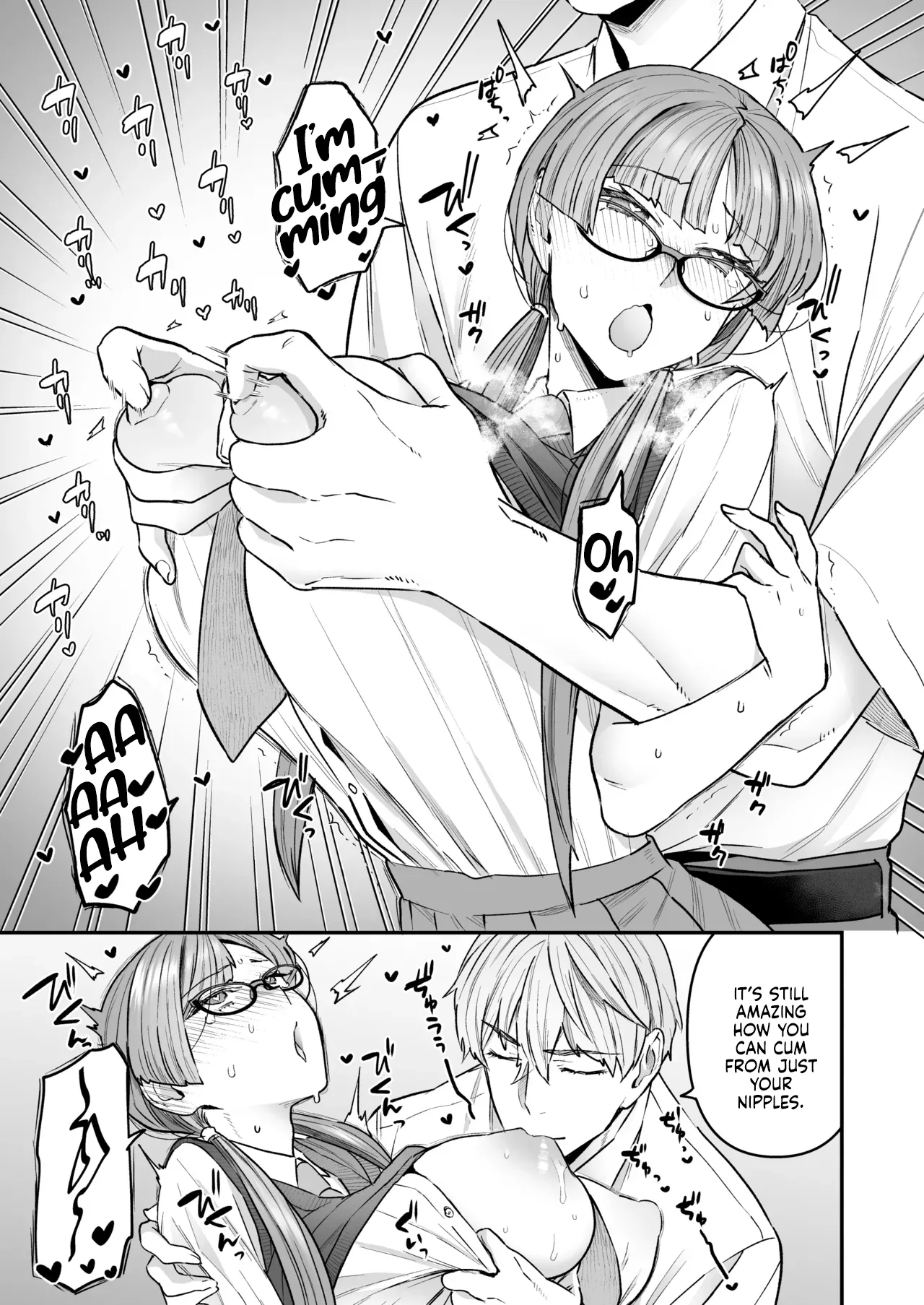 [Sayonara Hornet (Yoshiragi)]Iinchou to Mitsuda-kun Soushuuhen 1 + alpha | The Class President and Mitsuda-kun Compilation 1 + alpha[English] [rez_a] Page 9
