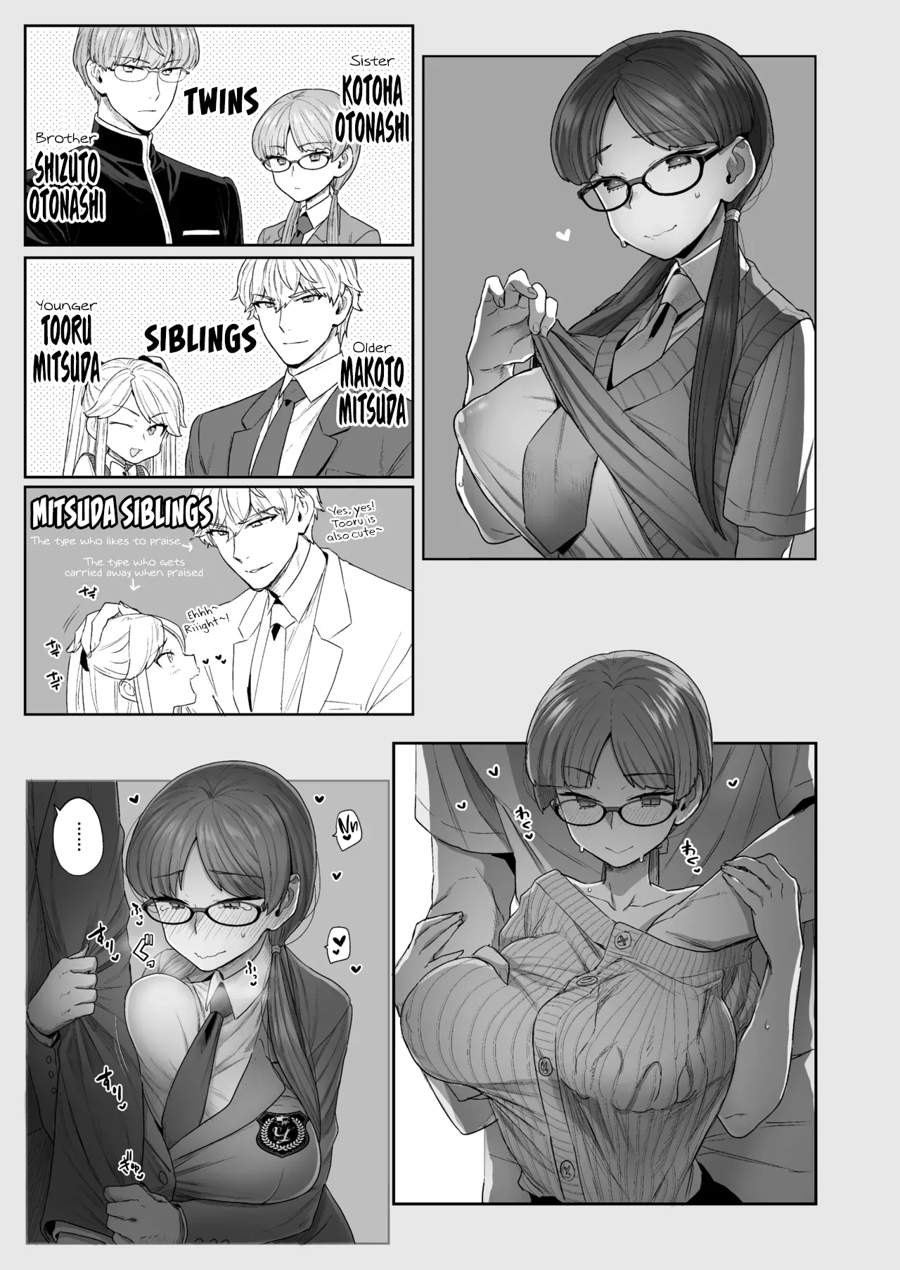 [Sayonara Hornet (Yoshiragi)]Iinchou to Mitsuda-kun Soushuuhen 1 + alpha | The Class President and Mitsuda-kun Compilation 1 + alpha[English] [rez_a] Page 93