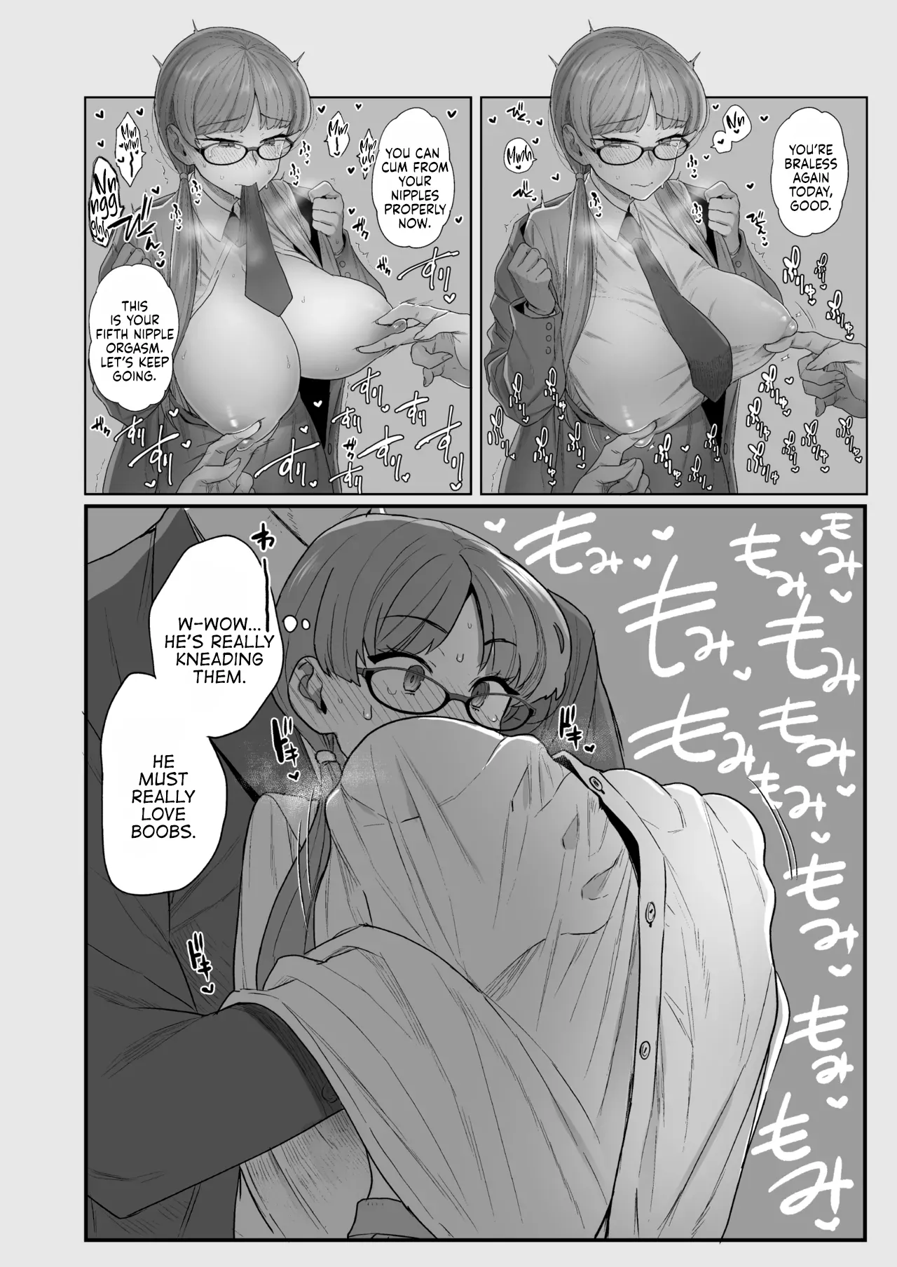 [Sayonara Hornet (Yoshiragi)]Iinchou to Mitsuda-kun Soushuuhen 1 + alpha | The Class President and Mitsuda-kun Compilation 1 + alpha[English] [rez_a] Page 94