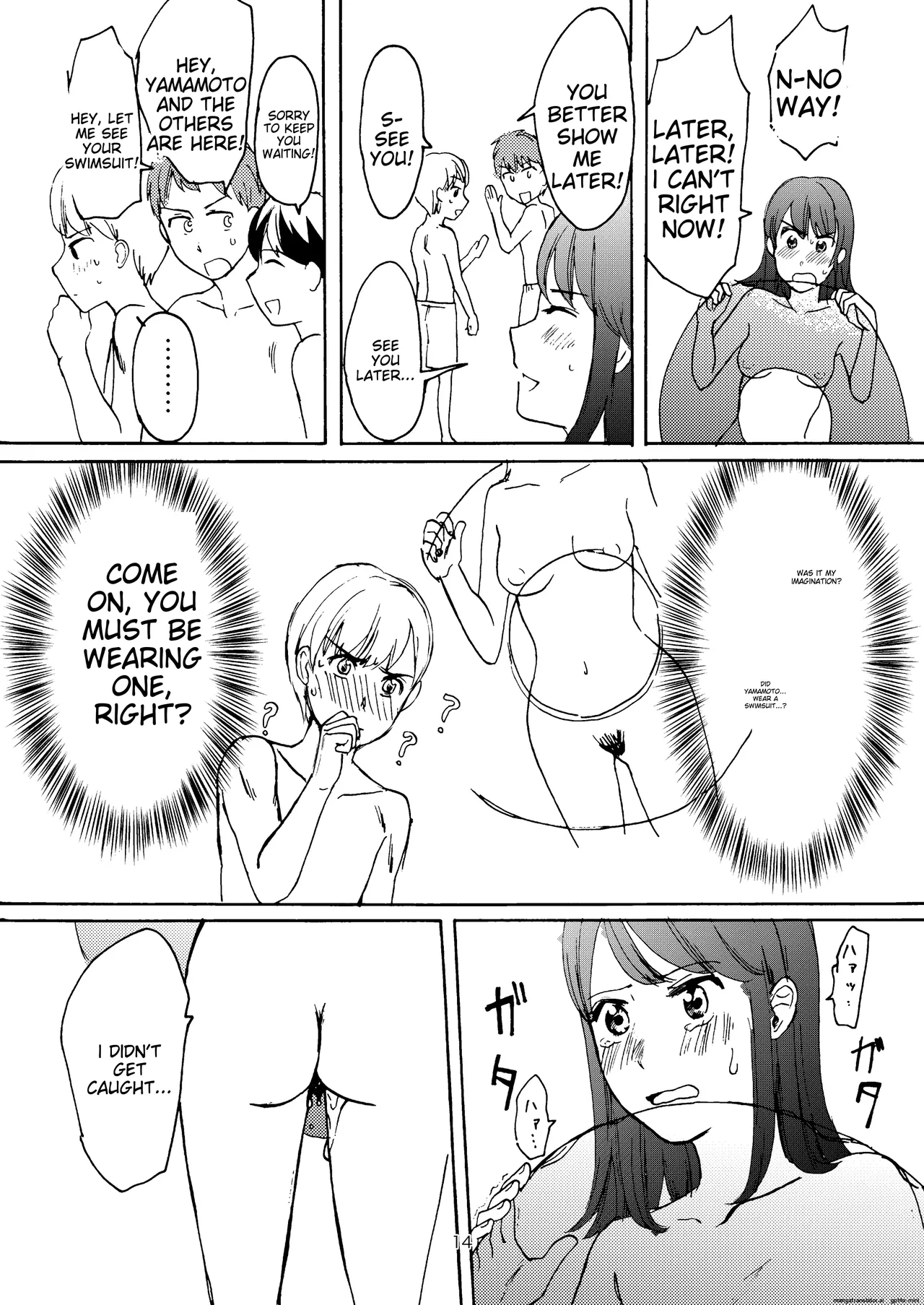 [Tataki Kikiki]Ai no Onsen Pool | Love Hot Spring Pool[English] [Digital] Page 12