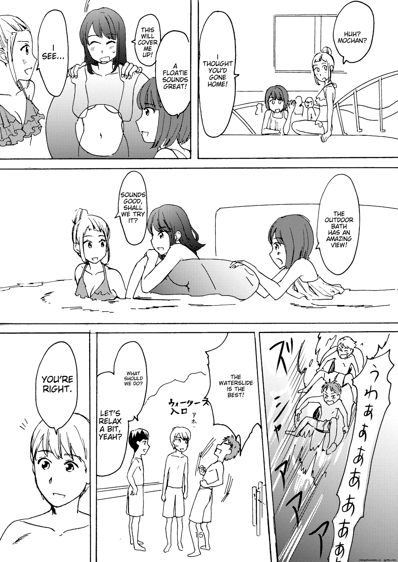 [Tataki Kikiki]Ai no Onsen Pool | Love Hot Spring Pool[English] [Digital] Page 13