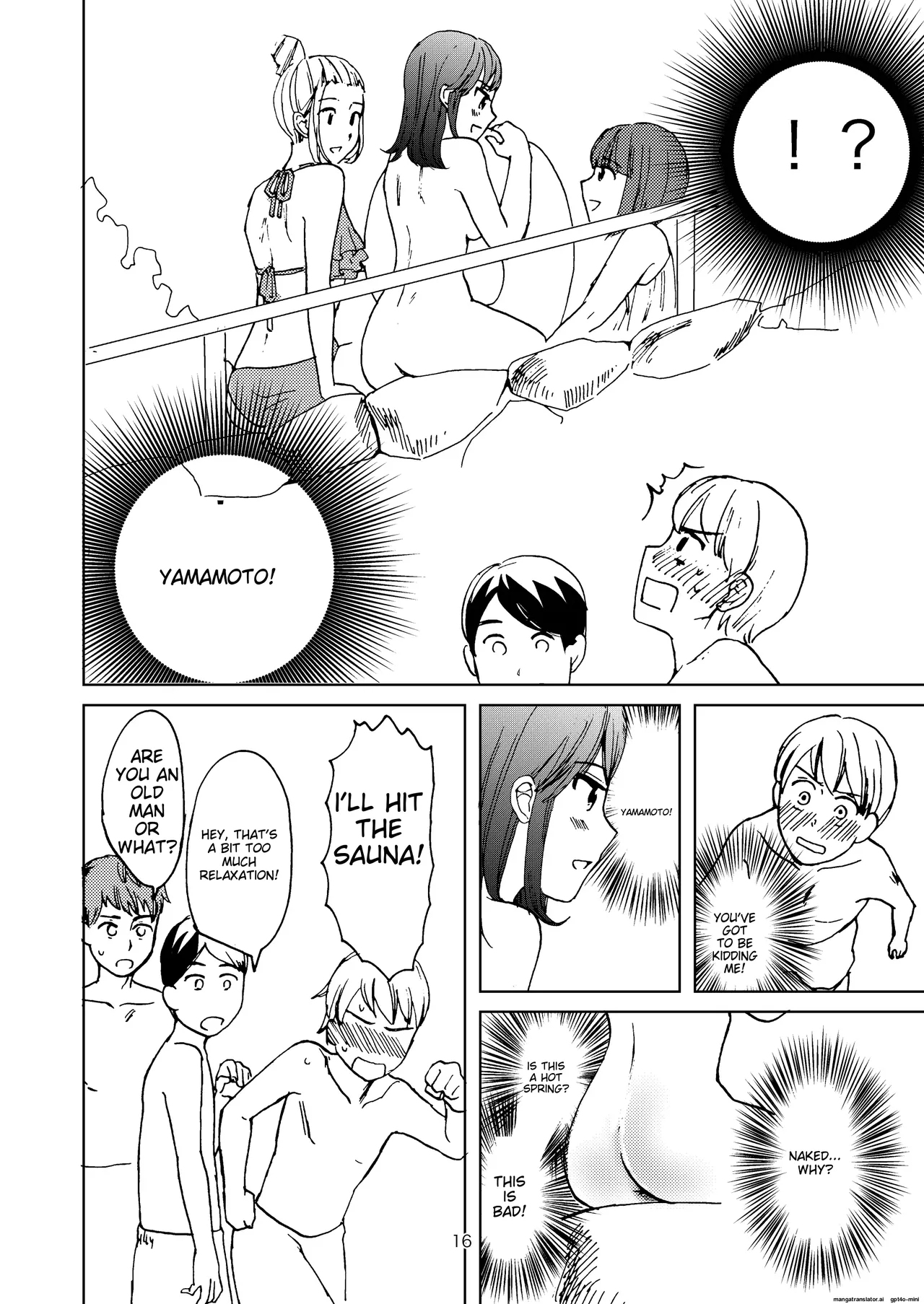 [Tataki Kikiki]Ai no Onsen Pool | Love Hot Spring Pool[English] [Digital] Page 14