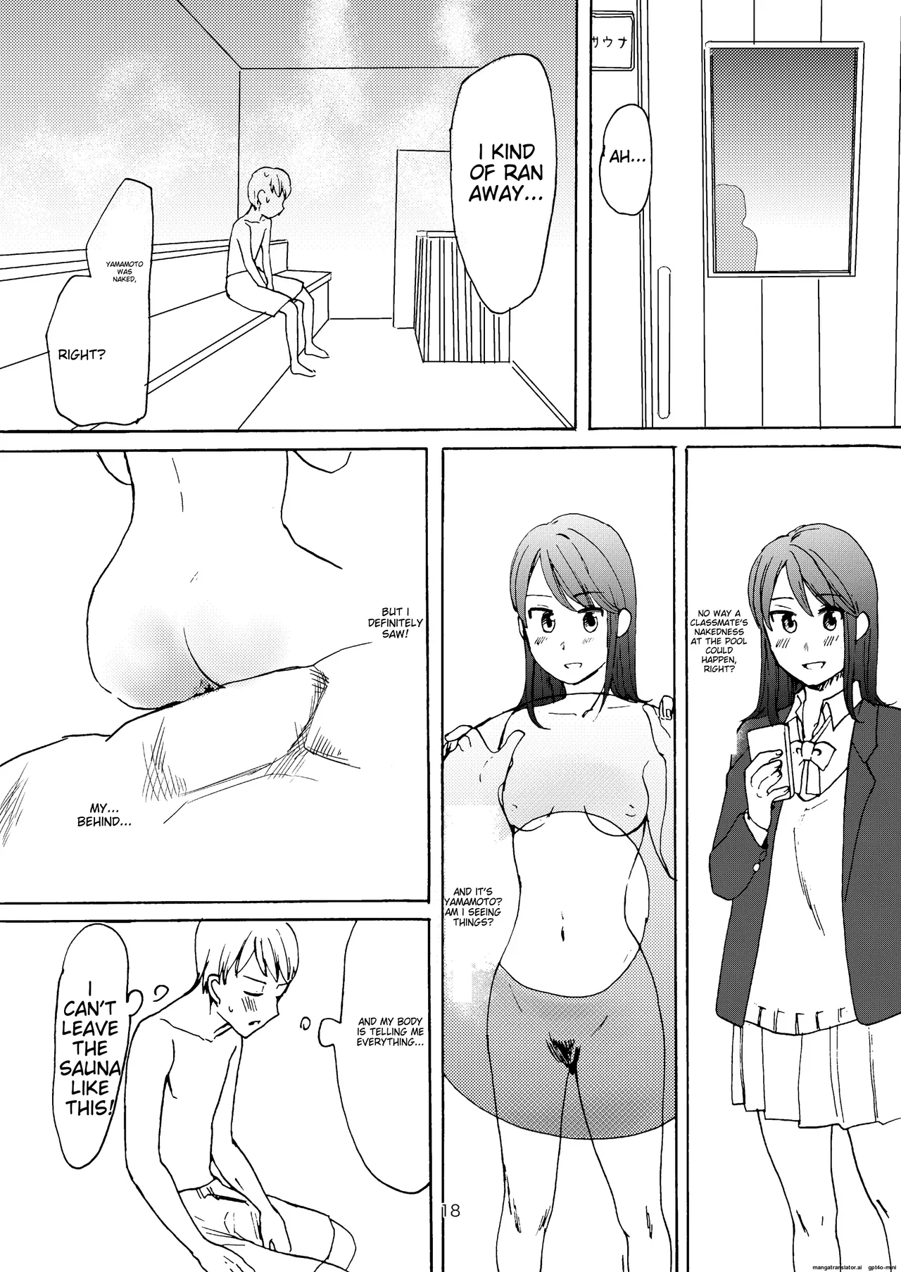 [Tataki Kikiki]Ai no Onsen Pool | Love Hot Spring Pool[English] [Digital] Page 16