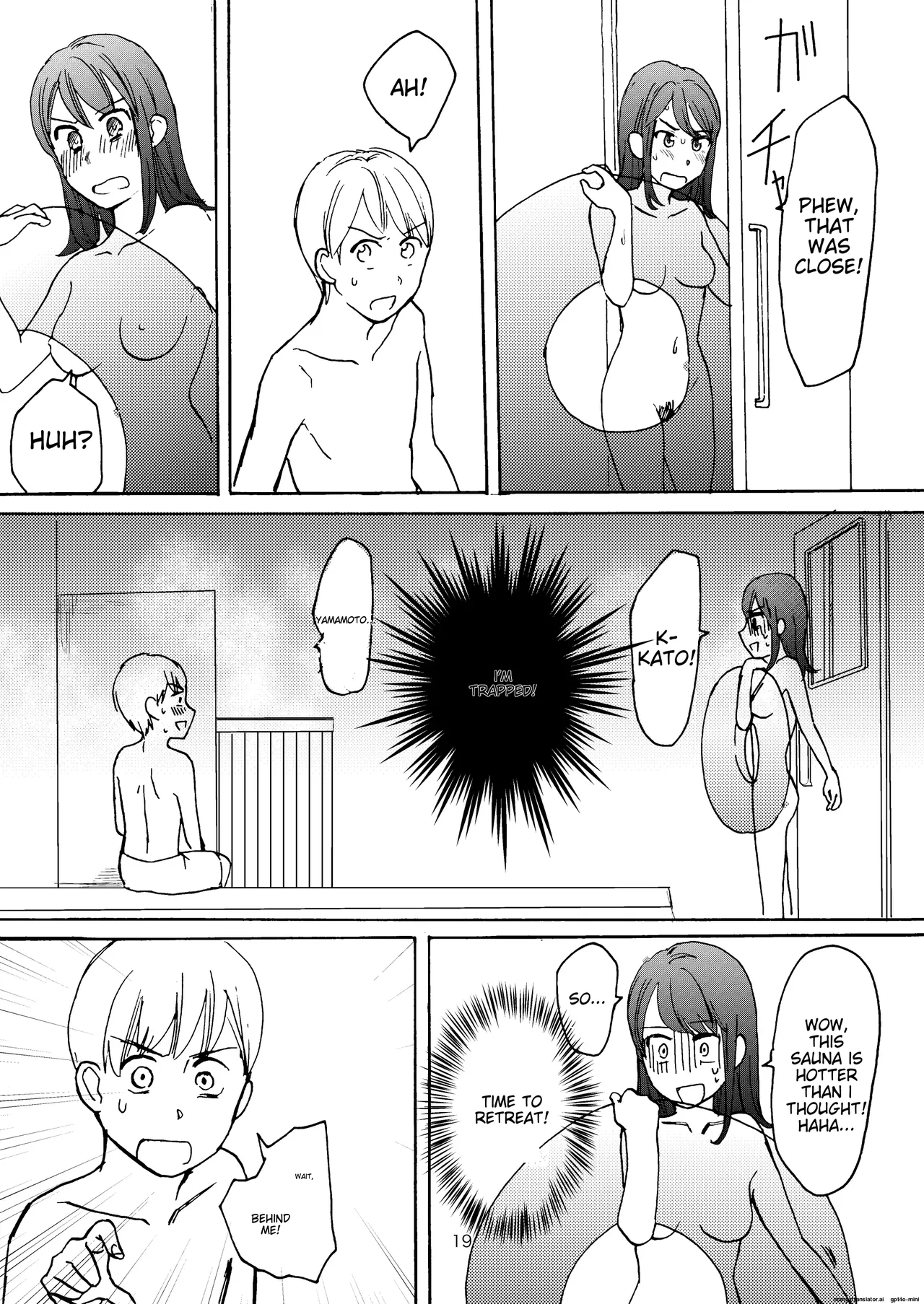 [Tataki Kikiki]Ai no Onsen Pool | Love Hot Spring Pool[English] [Digital] Page 17