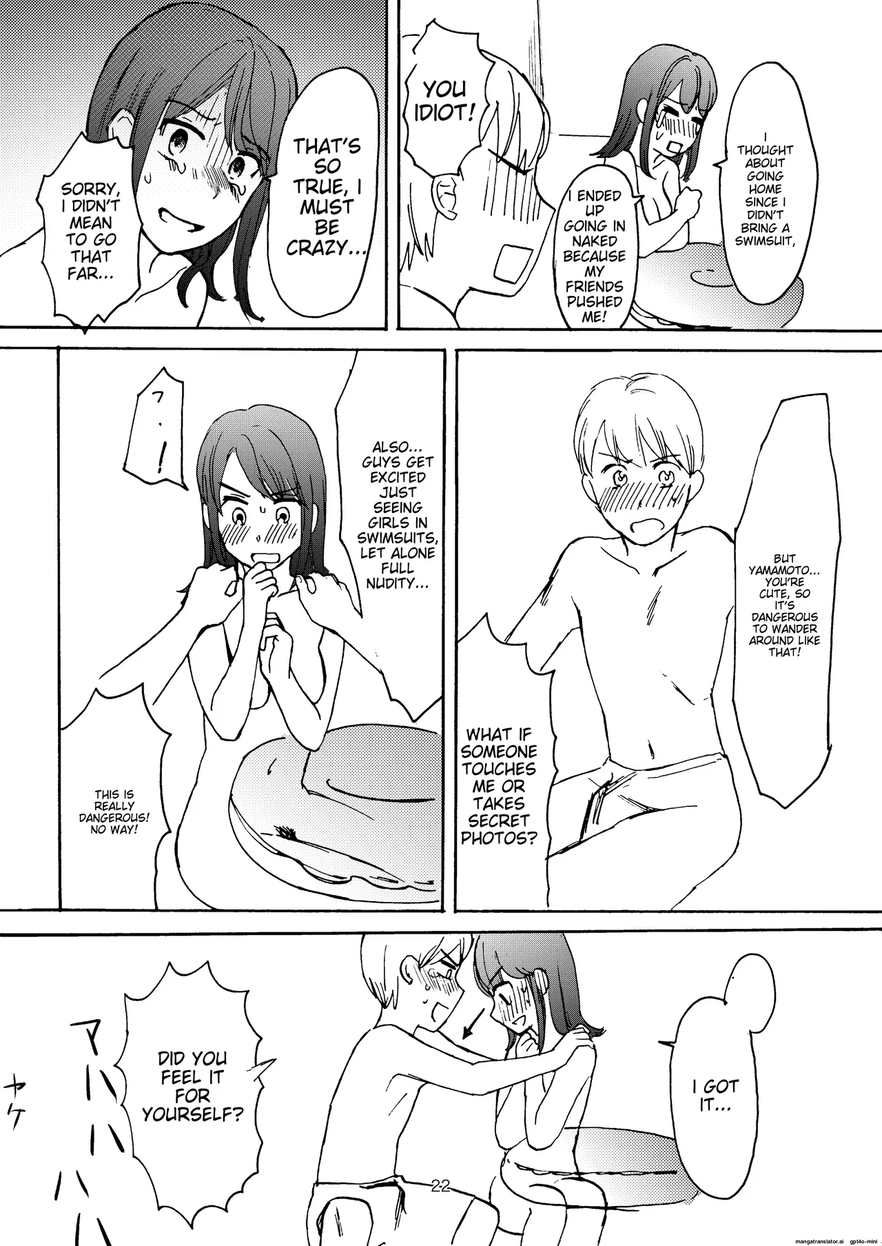 [Tataki Kikiki]Ai no Onsen Pool | Love Hot Spring Pool[English] [Digital] Page 20