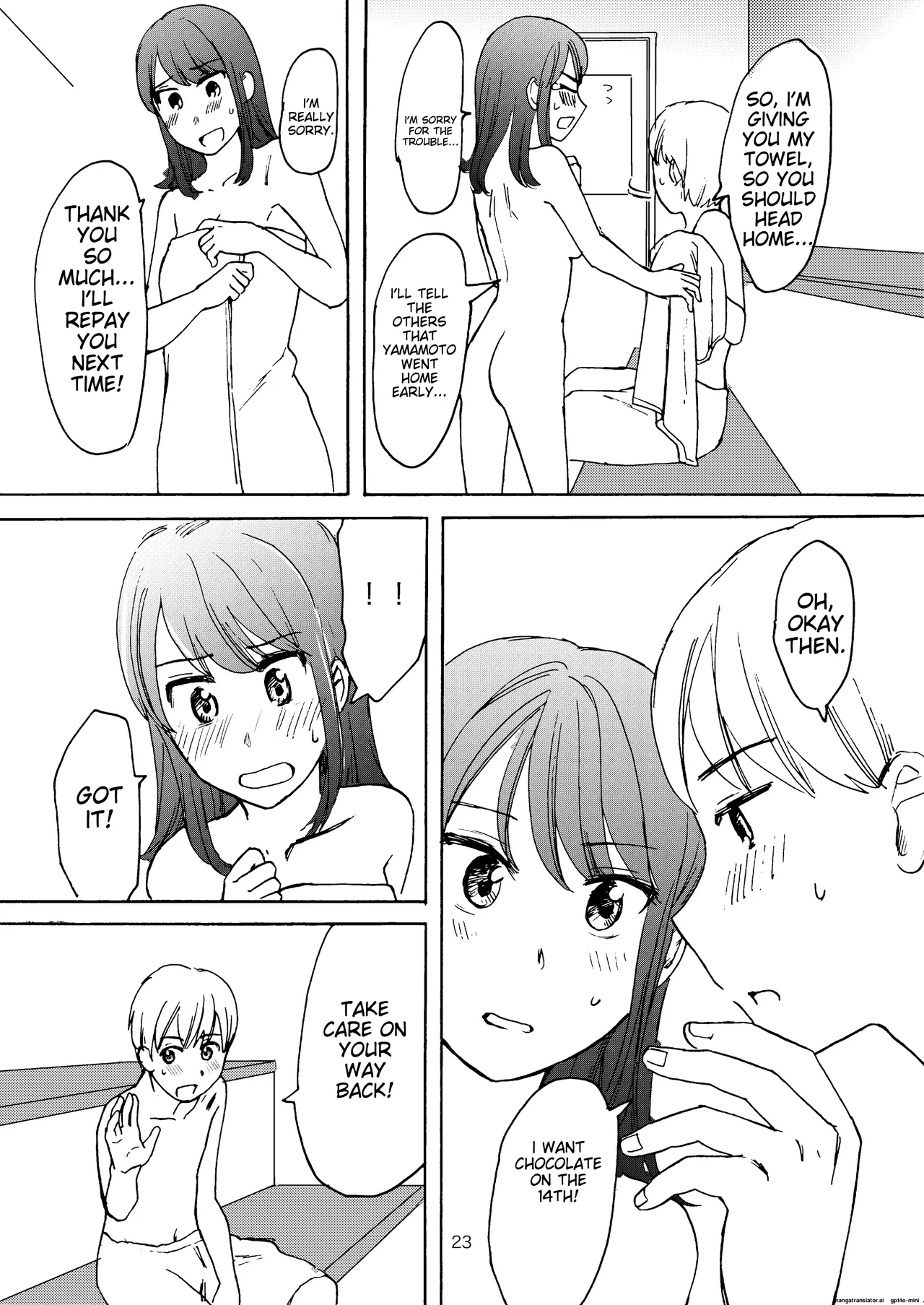 [Tataki Kikiki]Ai no Onsen Pool | Love Hot Spring Pool[English] [Digital] Page 21