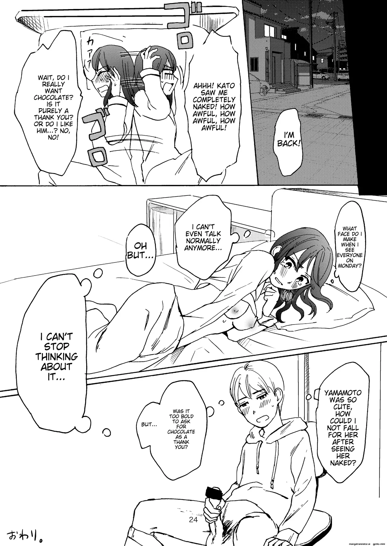 [Tataki Kikiki]Ai no Onsen Pool | Love Hot Spring Pool[English] [Digital] Page 22