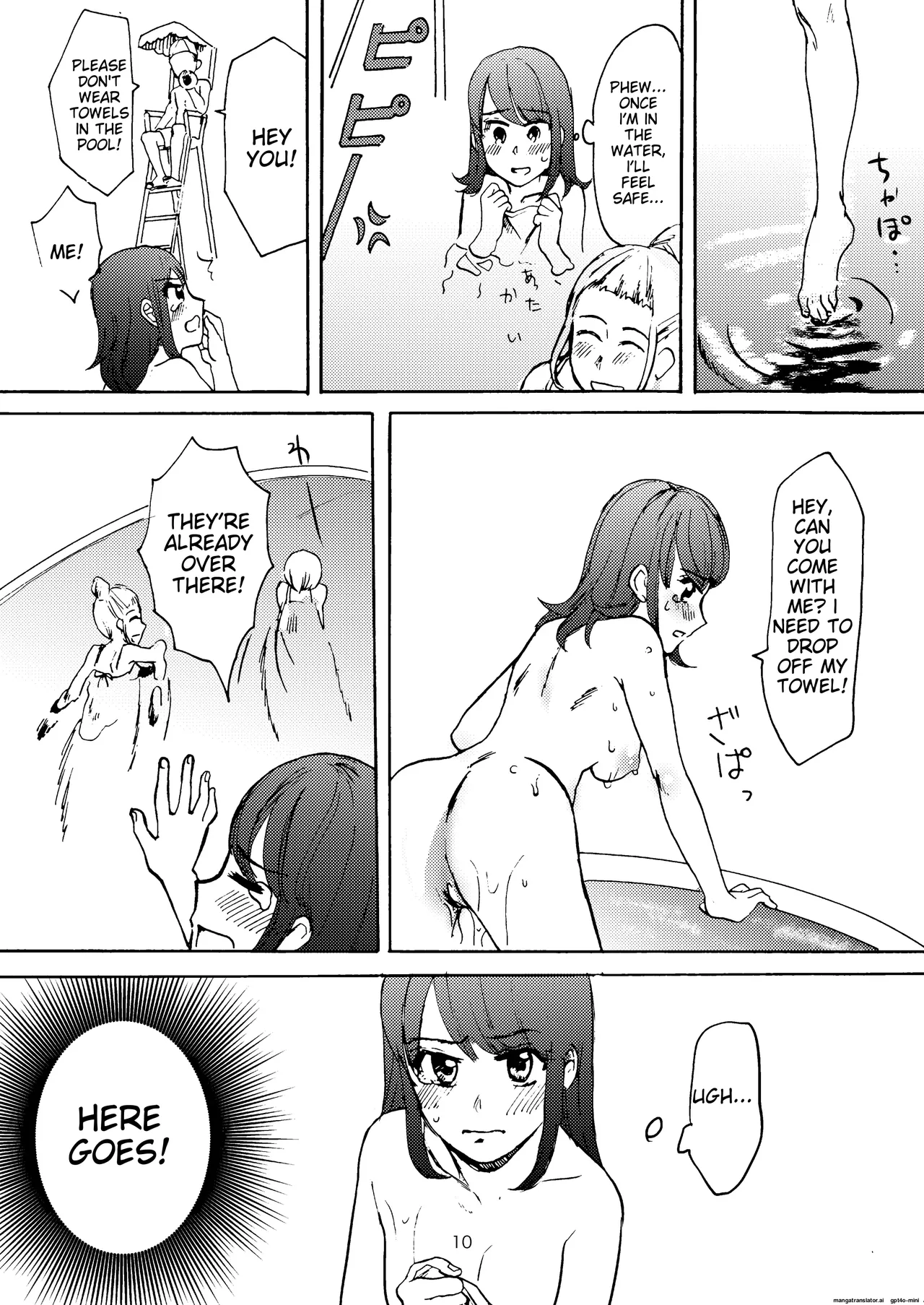 [Tataki Kikiki]Ai no Onsen Pool | Love Hot Spring Pool[English] [Digital] Page 8