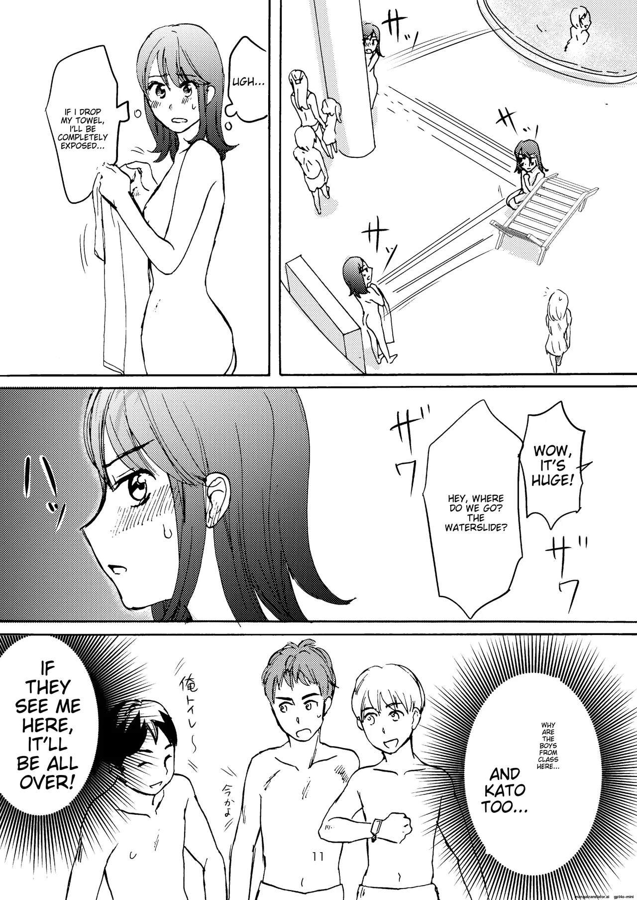 [Tataki Kikiki]Ai no Onsen Pool | Love Hot Spring Pool[English] [Digital] Page 9